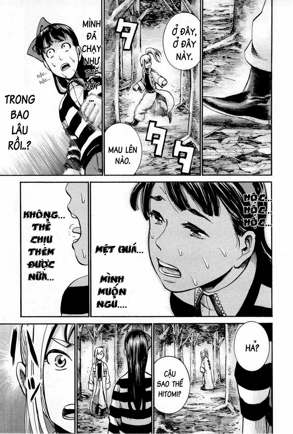 Anh Chàng Yakuza Và Cô Nàng Siêu Năng Lực: Chapter 13