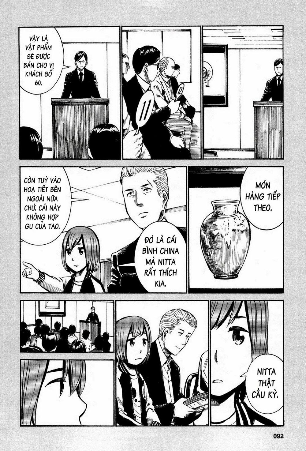 Anh Chàng Yakuza Và Cô Nàng Siêu Năng Lực: Chapter 13