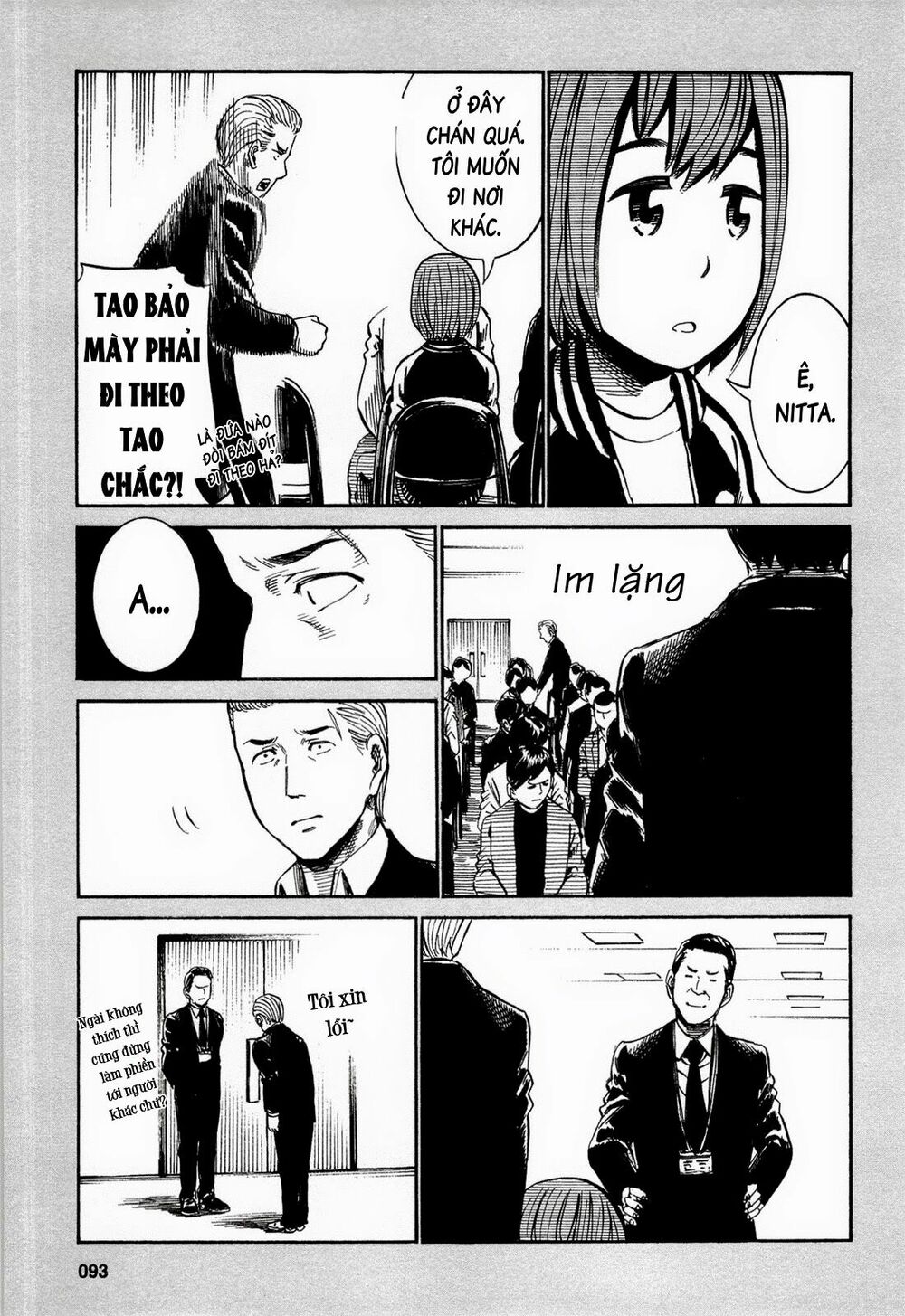 Anh Chàng Yakuza Và Cô Nàng Siêu Năng Lực: Chapter 13