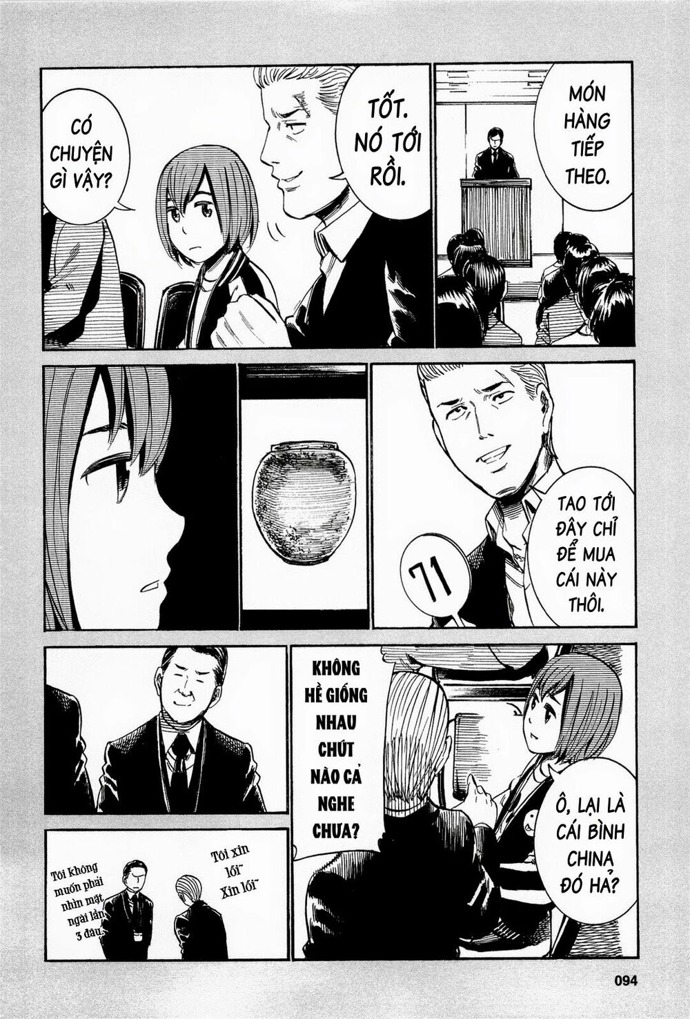 Anh Chàng Yakuza Và Cô Nàng Siêu Năng Lực: Chapter 13
