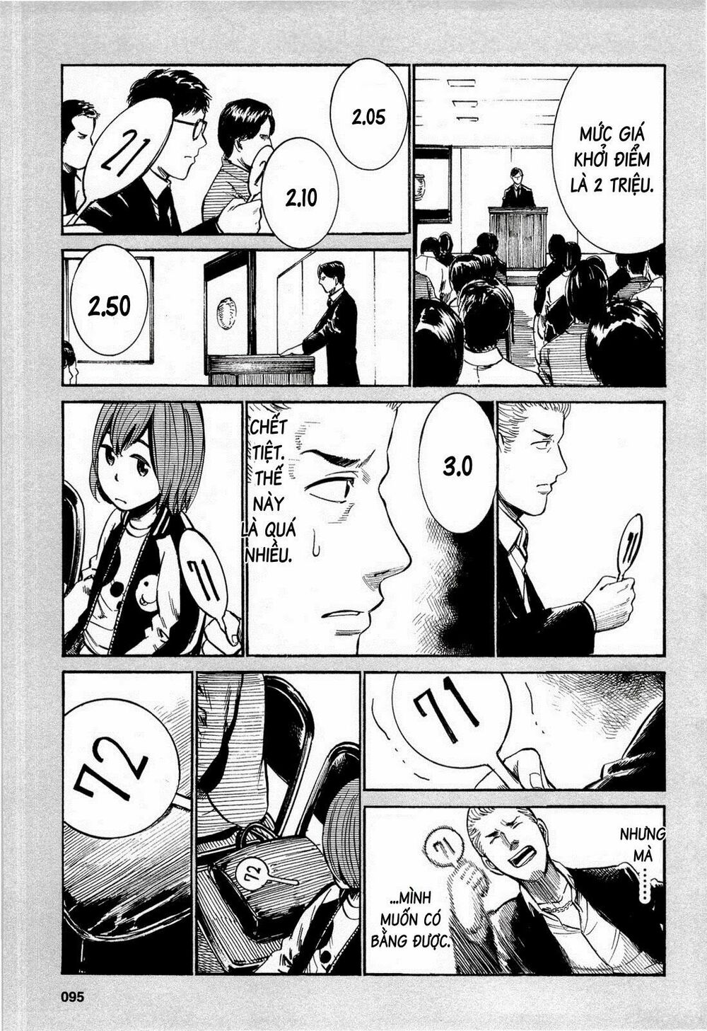 Anh Chàng Yakuza Và Cô Nàng Siêu Năng Lực: Chapter 13