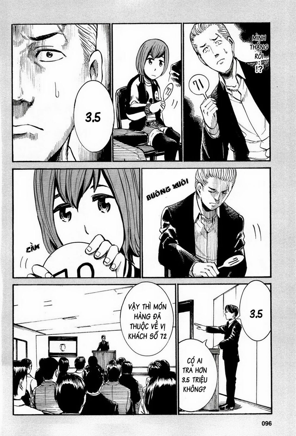 Anh Chàng Yakuza Và Cô Nàng Siêu Năng Lực: Chapter 13