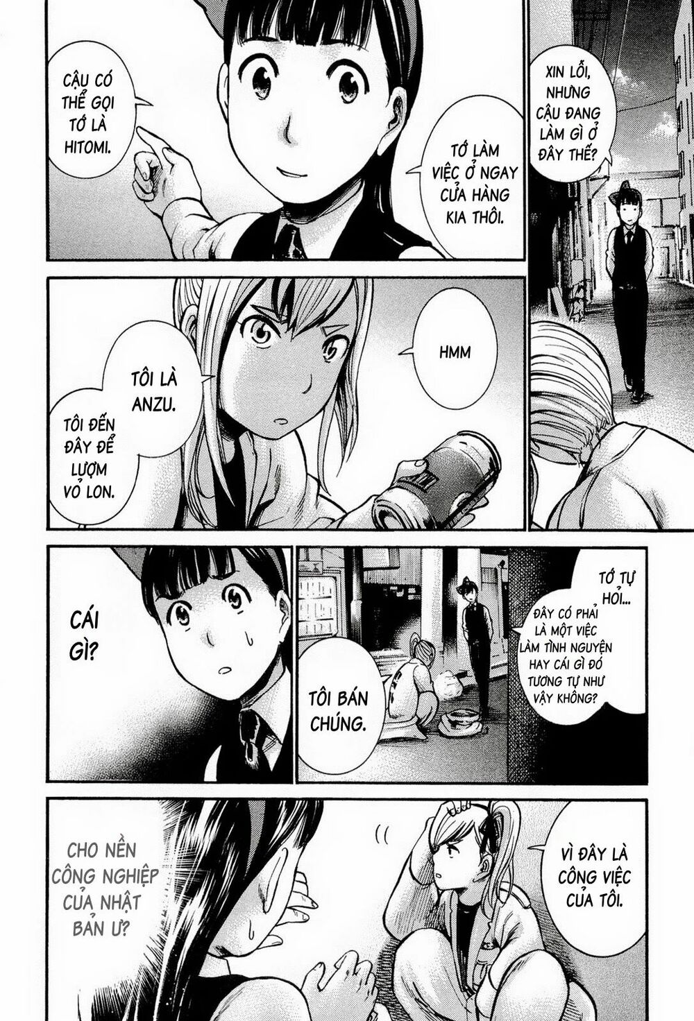 Anh Chàng Yakuza Và Cô Nàng Siêu Năng Lực: Chapter 13