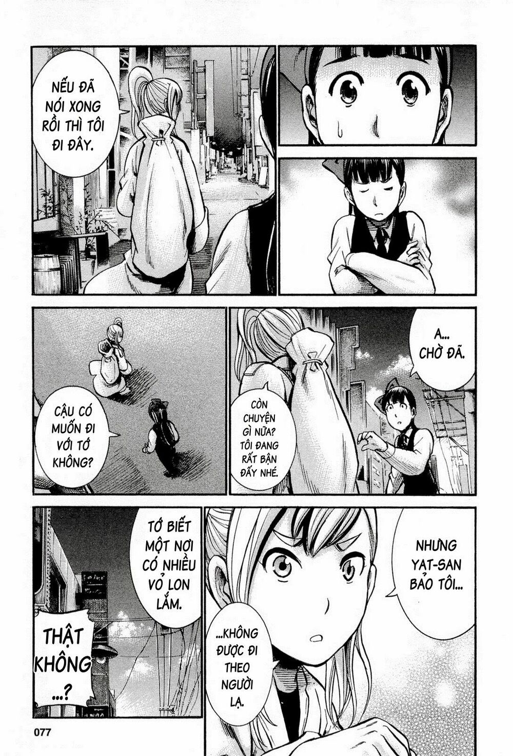 Anh Chàng Yakuza Và Cô Nàng Siêu Năng Lực: Chapter 13