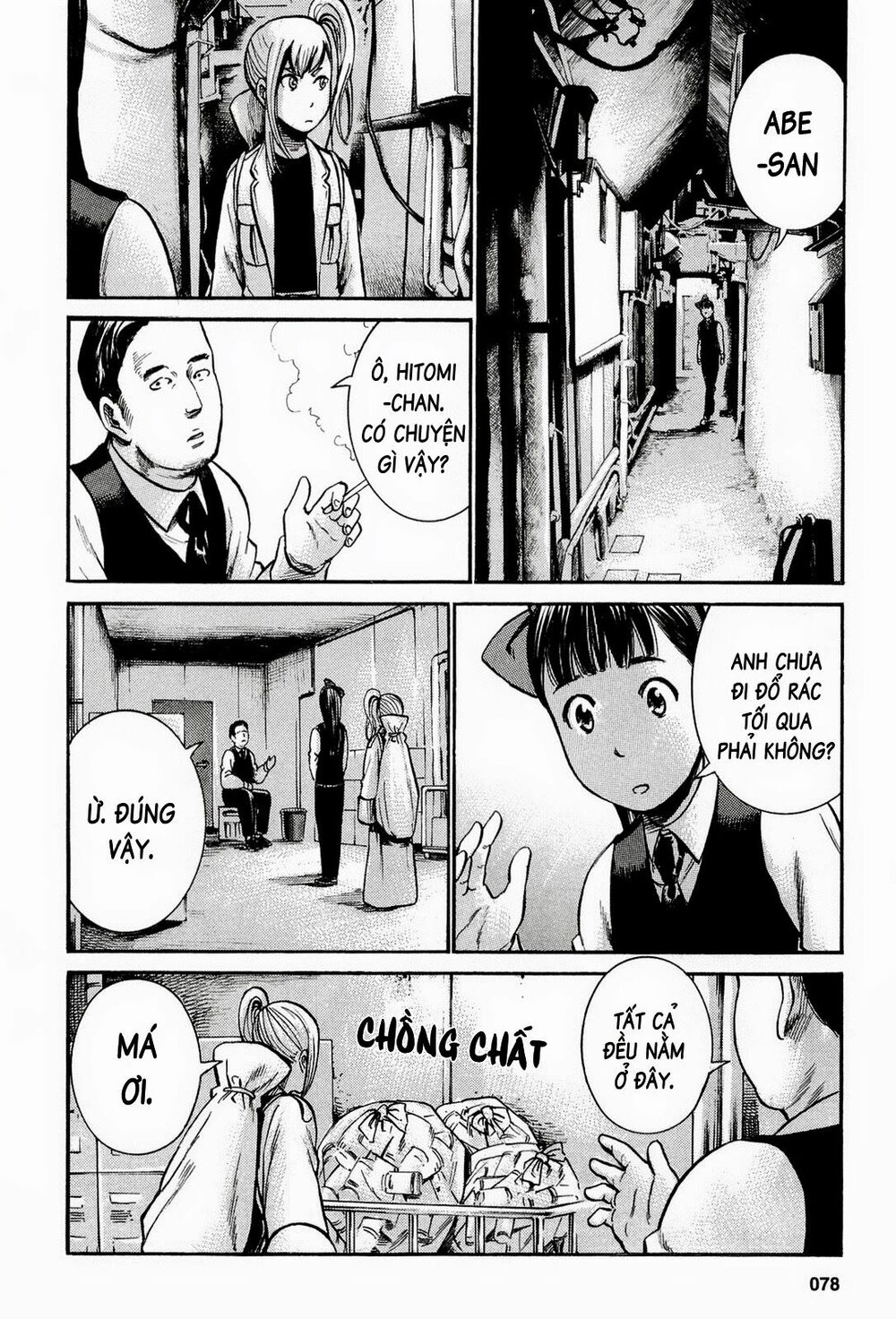 Anh Chàng Yakuza Và Cô Nàng Siêu Năng Lực: Chapter 13