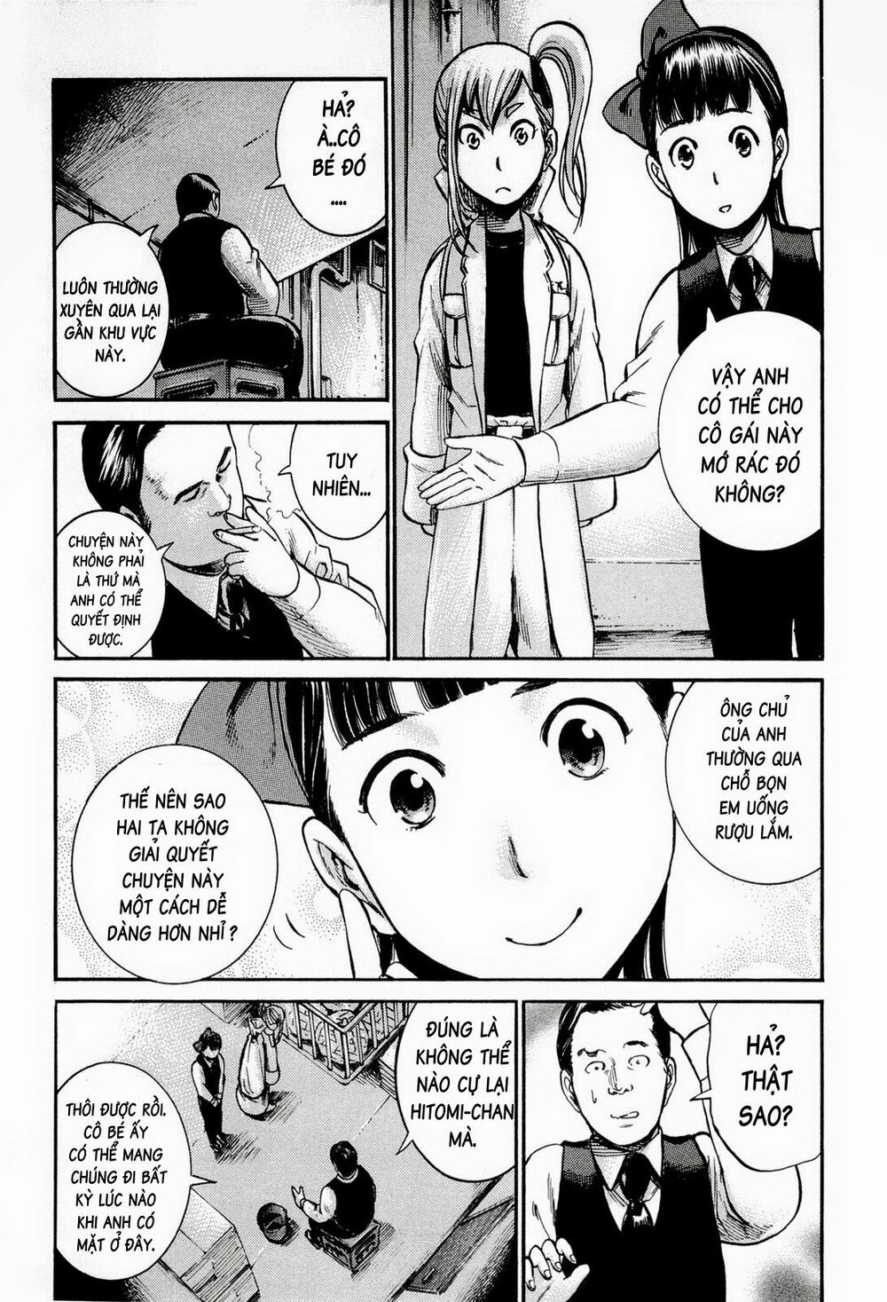 Anh Chàng Yakuza Và Cô Nàng Siêu Năng Lực: Chapter 13