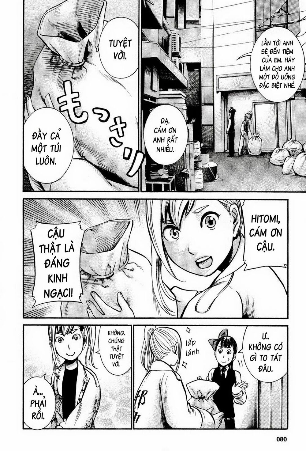 Anh Chàng Yakuza Và Cô Nàng Siêu Năng Lực: Chapter 13