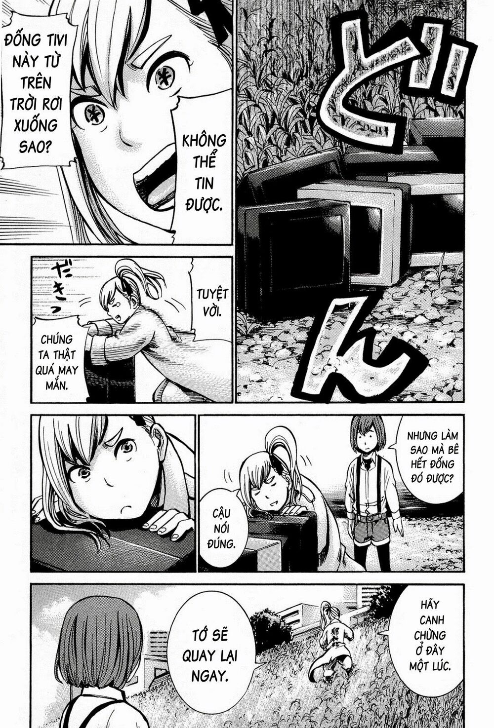 Anh Chàng Yakuza Và Cô Nàng Siêu Năng Lực: Chapter 14