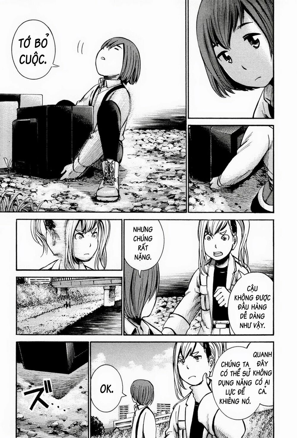 Anh Chàng Yakuza Và Cô Nàng Siêu Năng Lực: Chapter 14