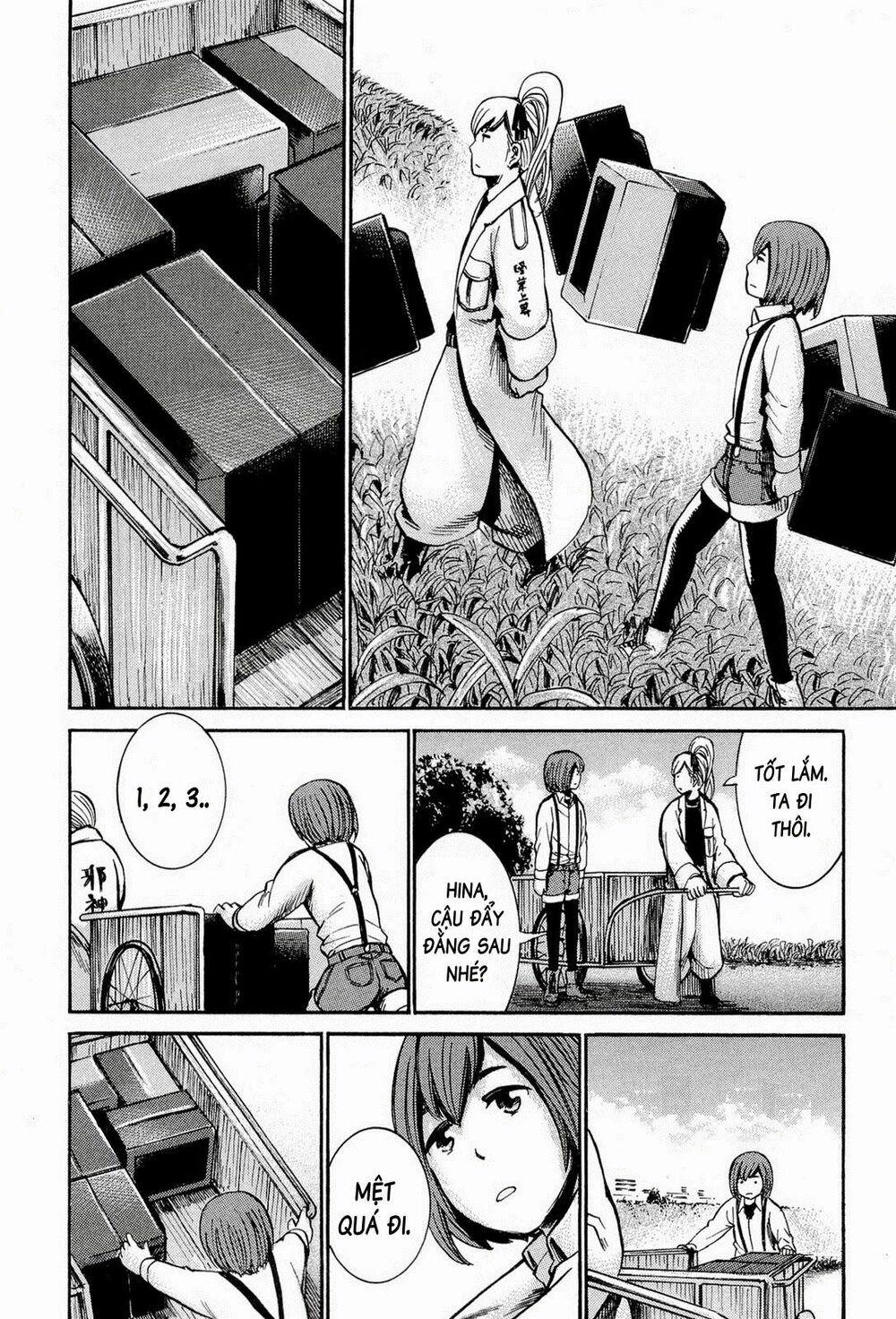 Anh Chàng Yakuza Và Cô Nàng Siêu Năng Lực: Chapter 14