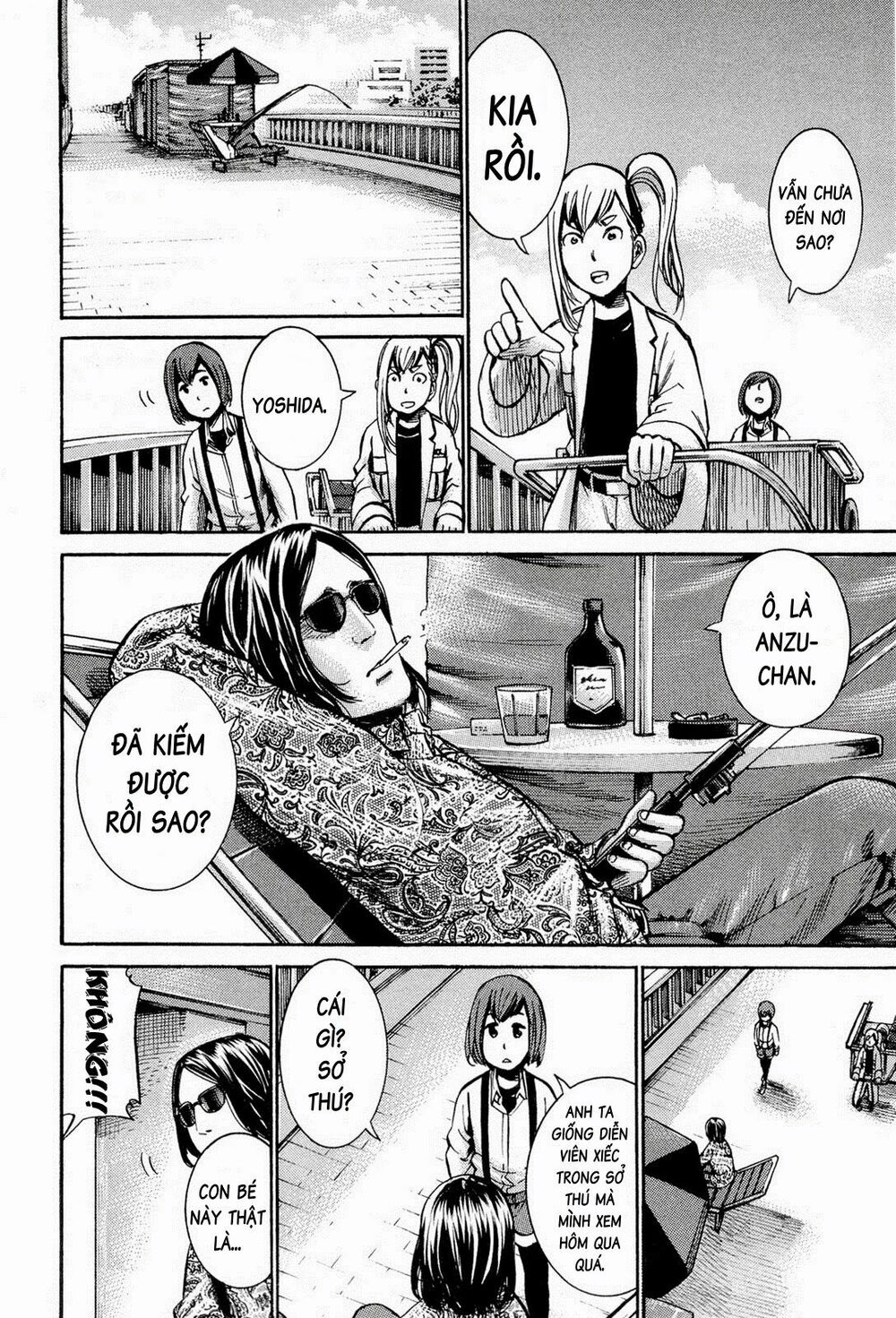 Anh Chàng Yakuza Và Cô Nàng Siêu Năng Lực: Chapter 14