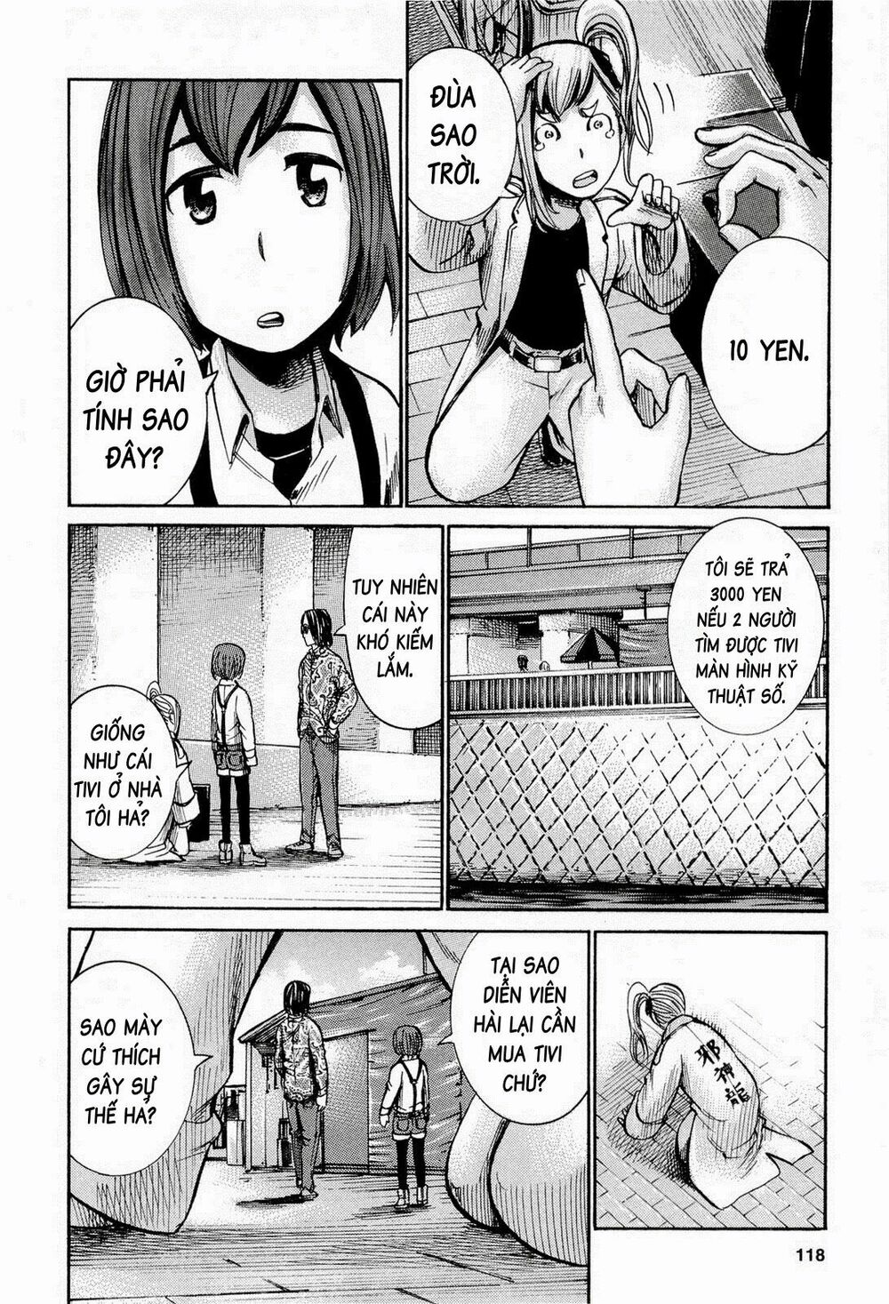 Anh Chàng Yakuza Và Cô Nàng Siêu Năng Lực: Chapter 14