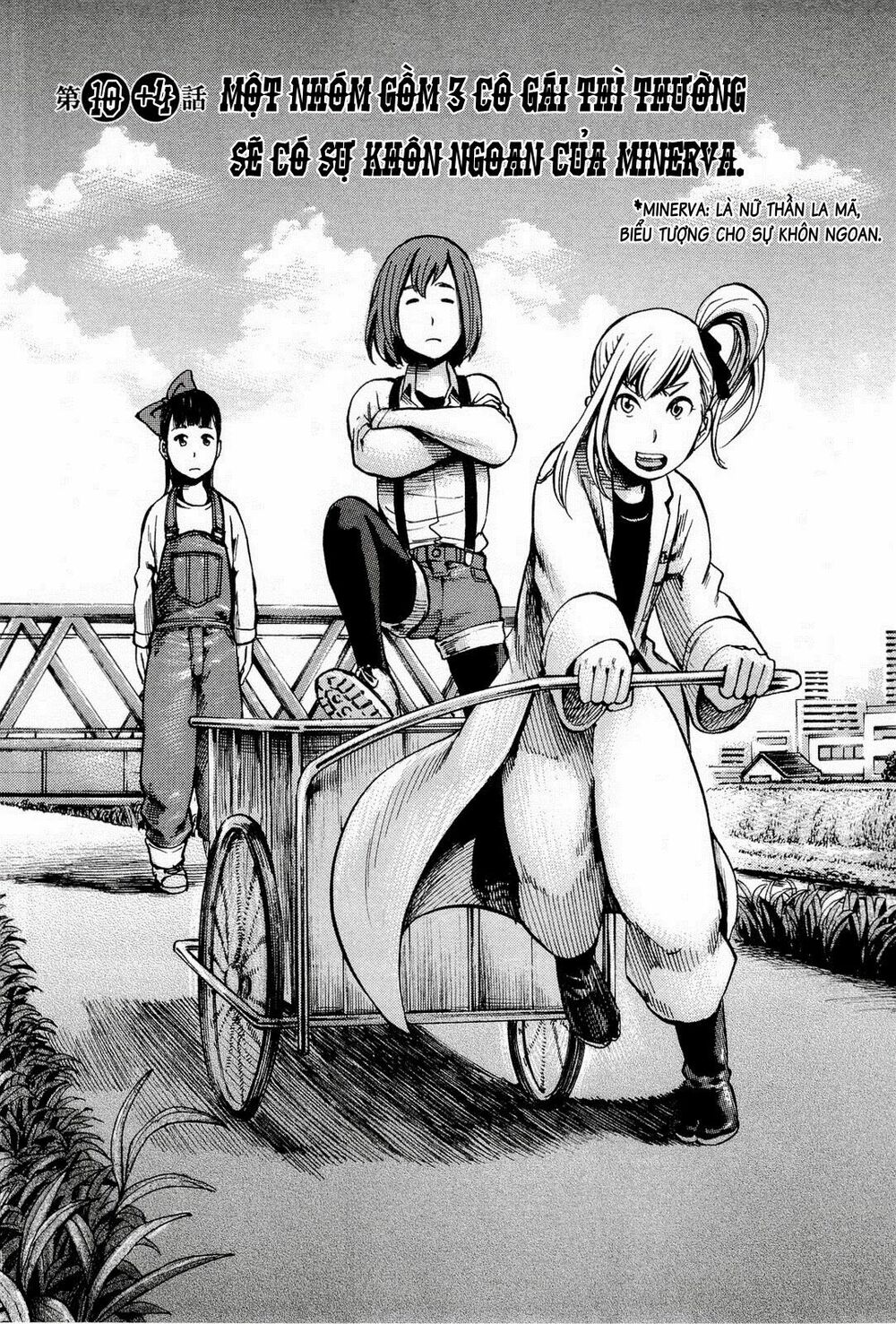 Anh Chàng Yakuza Và Cô Nàng Siêu Năng Lực: Chapter 14