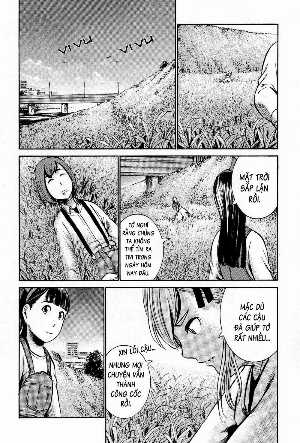 Anh Chàng Yakuza Và Cô Nàng Siêu Năng Lực: Chapter 14