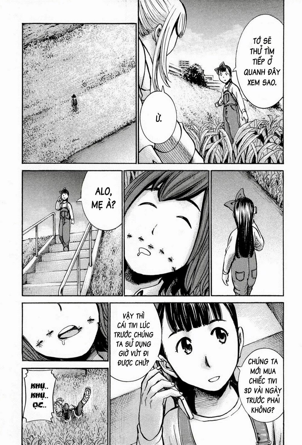 Anh Chàng Yakuza Và Cô Nàng Siêu Năng Lực: Chapter 14