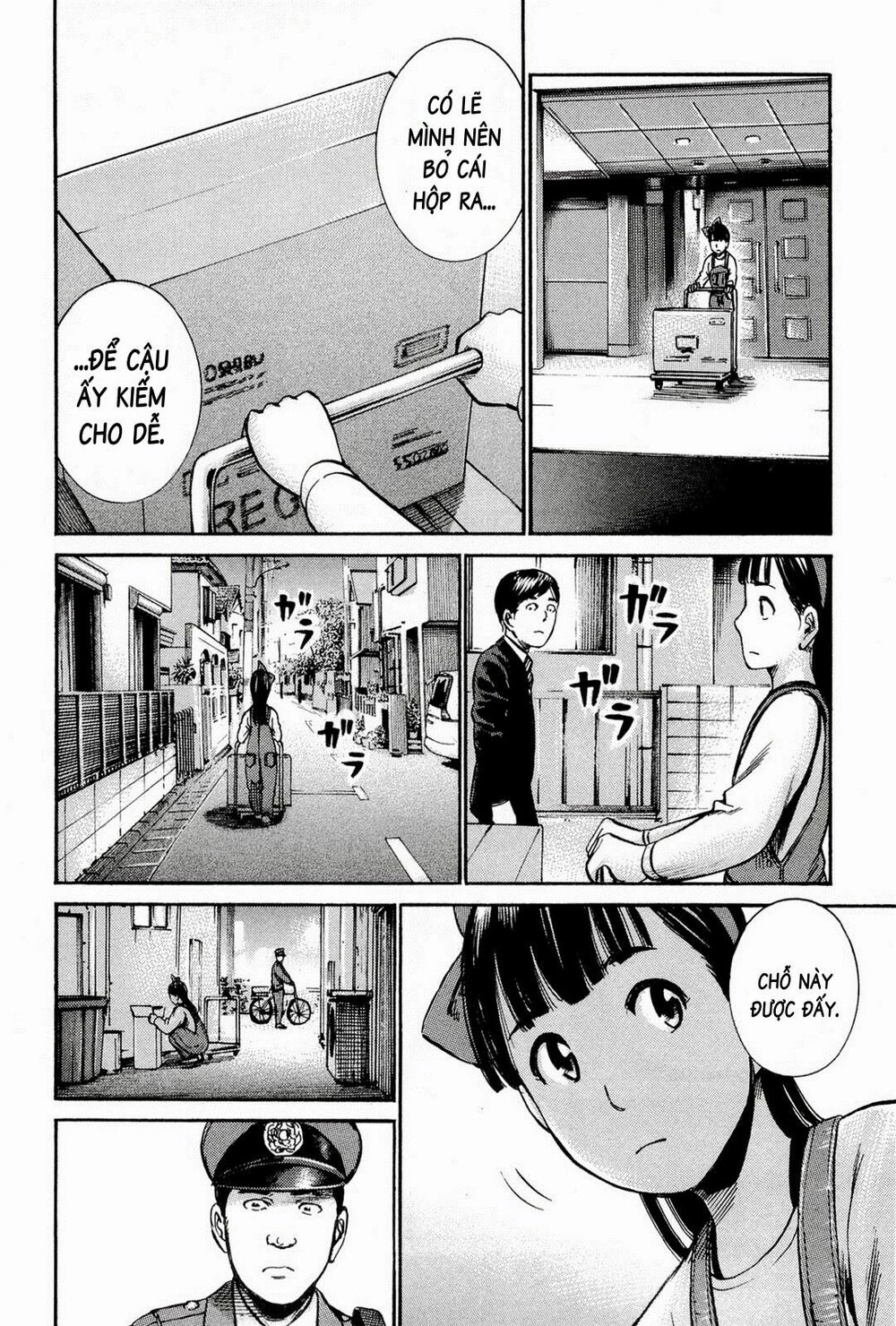 Anh Chàng Yakuza Và Cô Nàng Siêu Năng Lực: Chapter 14