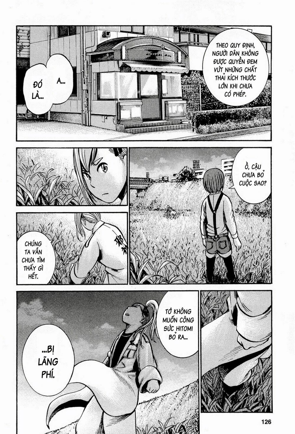Anh Chàng Yakuza Và Cô Nàng Siêu Năng Lực: Chapter 14