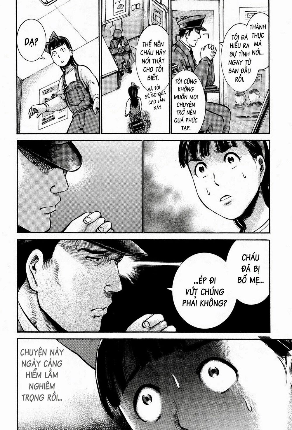 Anh Chàng Yakuza Và Cô Nàng Siêu Năng Lực: Chapter 14