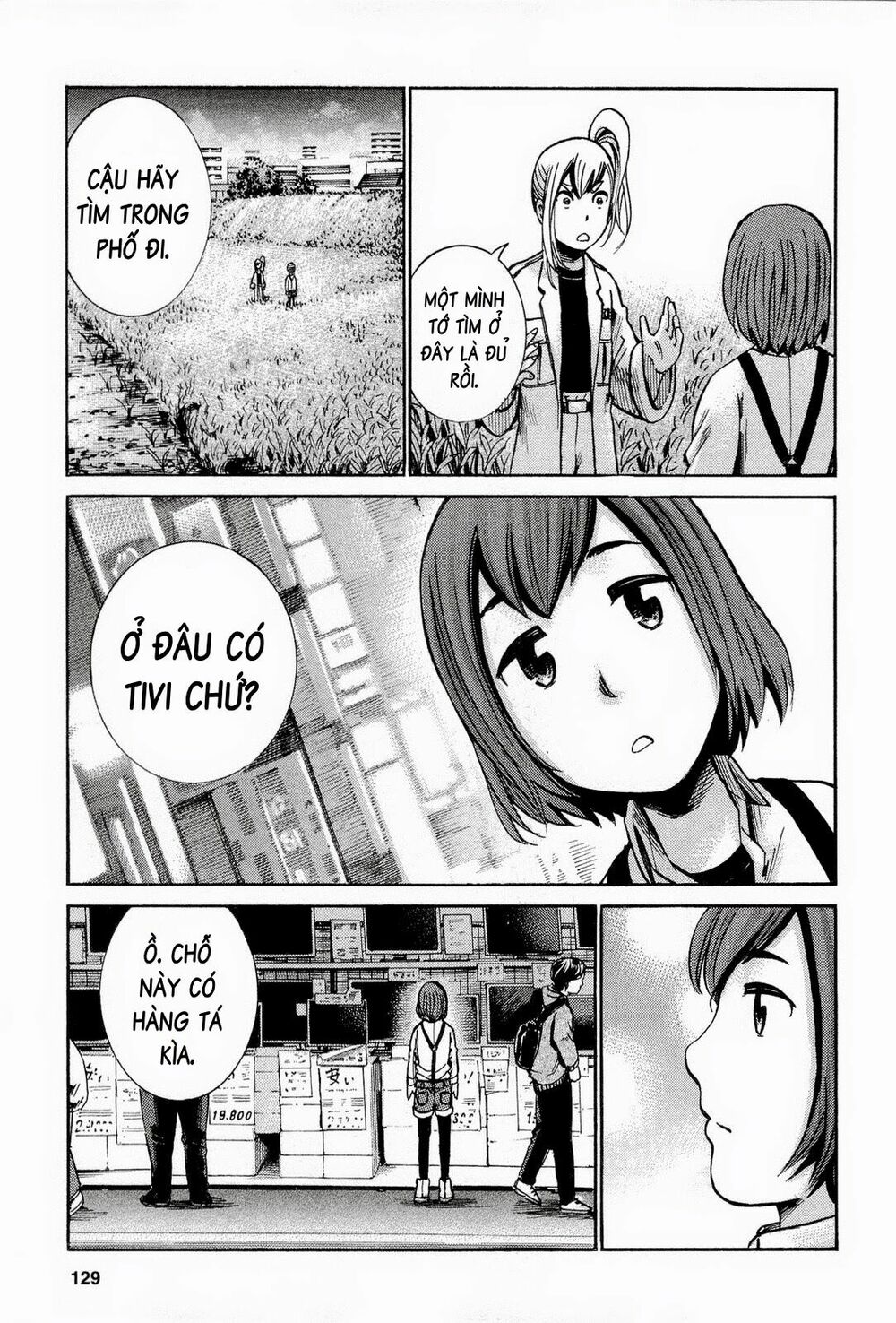 Anh Chàng Yakuza Và Cô Nàng Siêu Năng Lực: Chapter 14