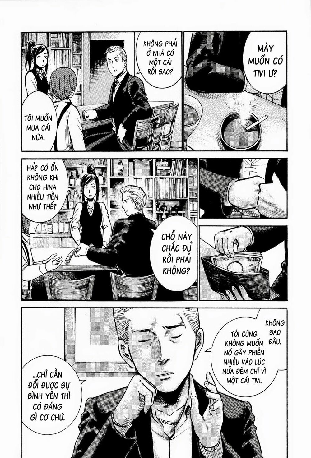 Anh Chàng Yakuza Và Cô Nàng Siêu Năng Lực: Chapter 14