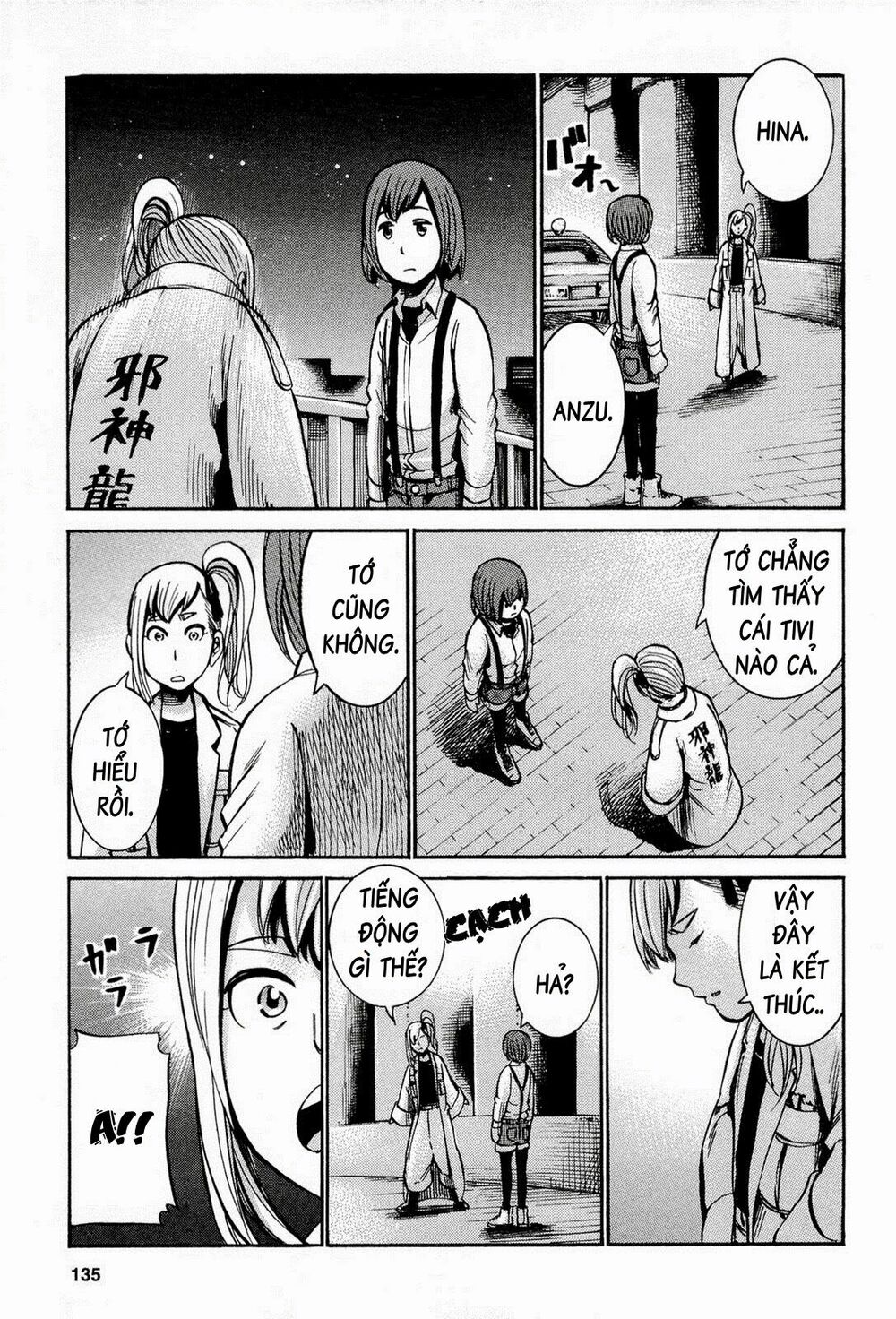 Anh Chàng Yakuza Và Cô Nàng Siêu Năng Lực: Chapter 14