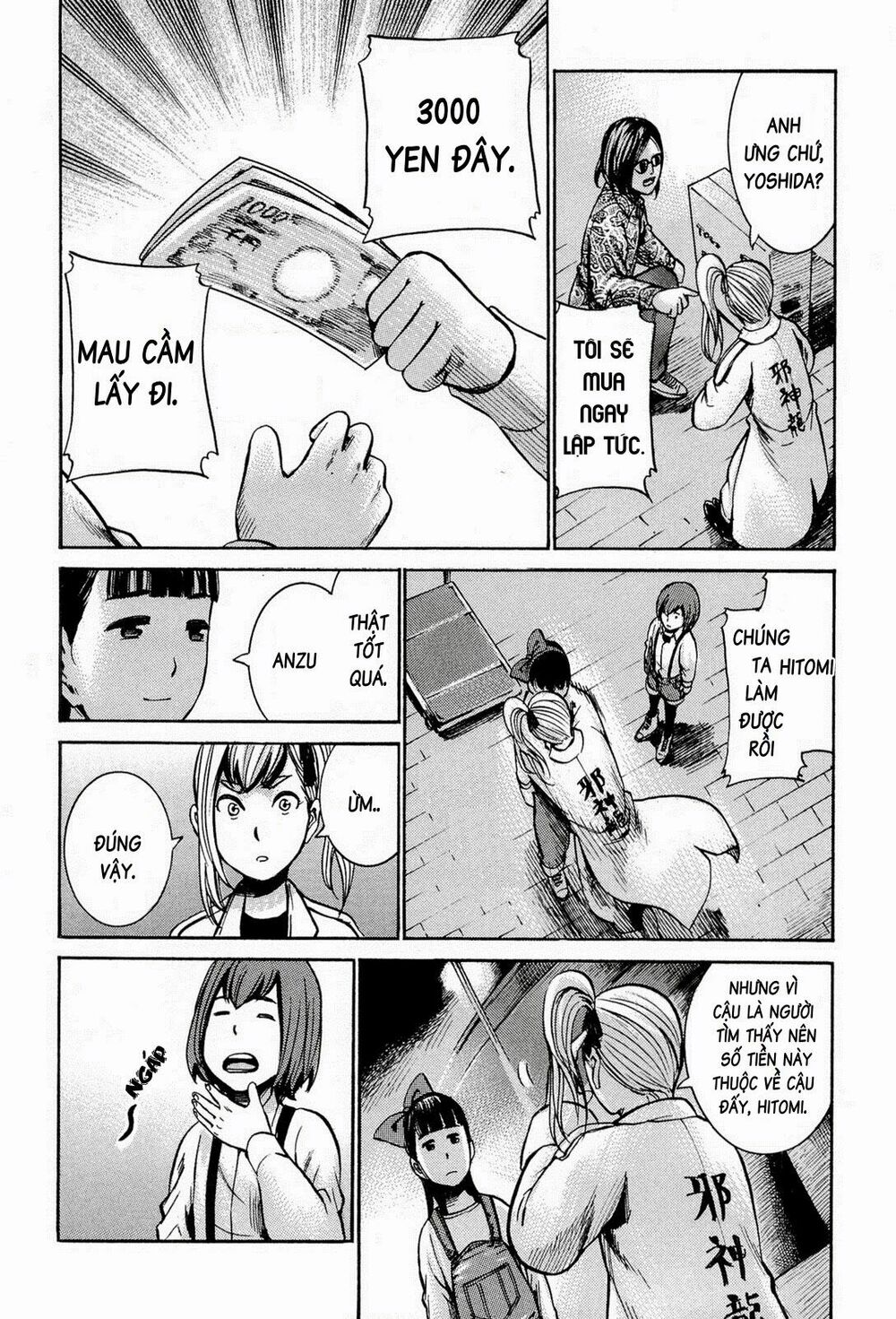 Anh Chàng Yakuza Và Cô Nàng Siêu Năng Lực: Chapter 14