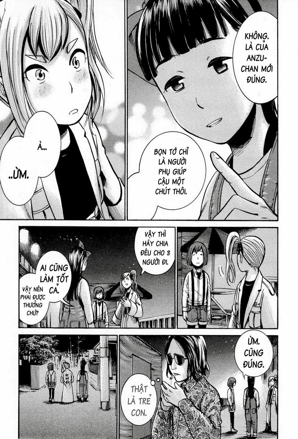 Anh Chàng Yakuza Và Cô Nàng Siêu Năng Lực: Chapter 14