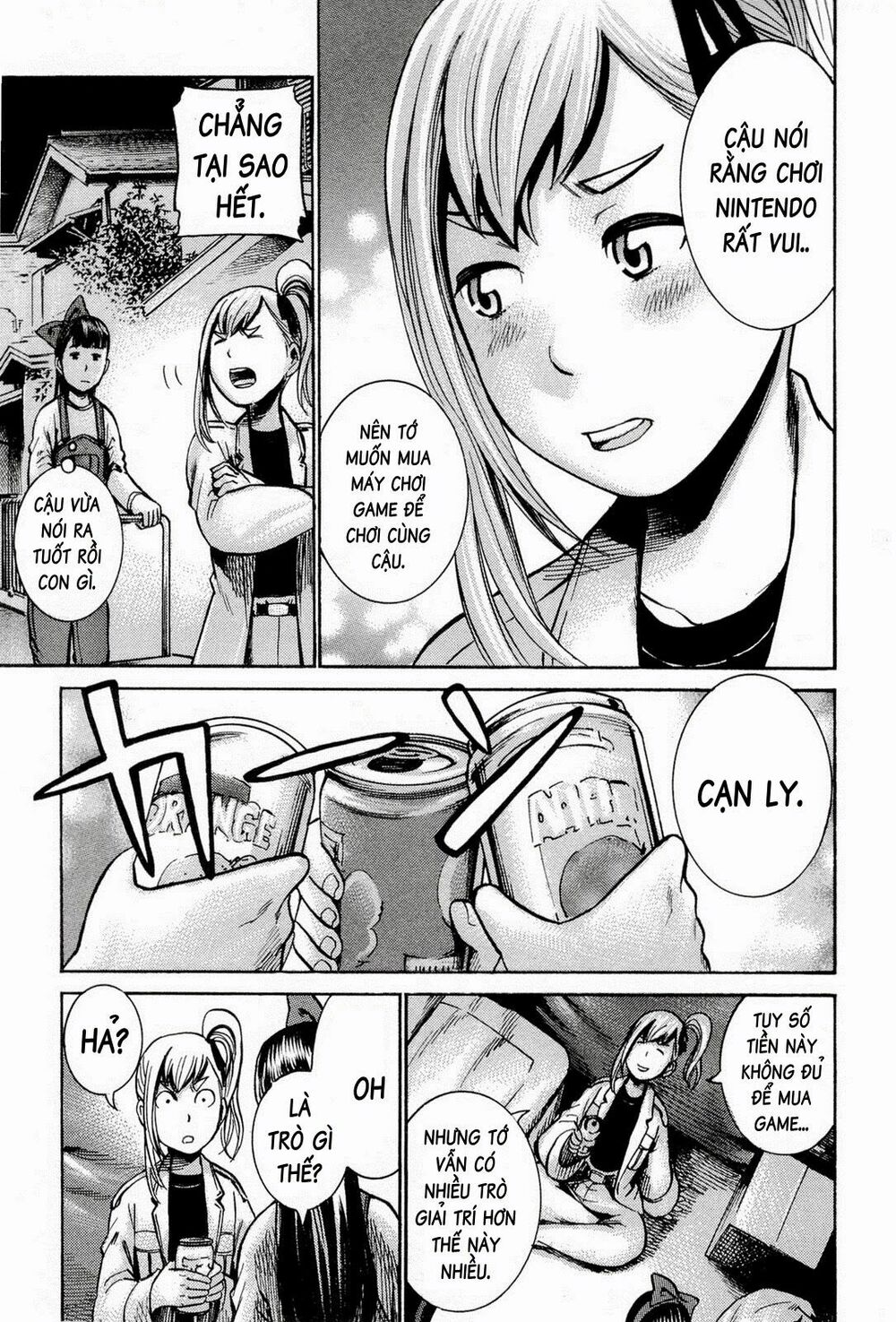 Anh Chàng Yakuza Và Cô Nàng Siêu Năng Lực: Chapter 14