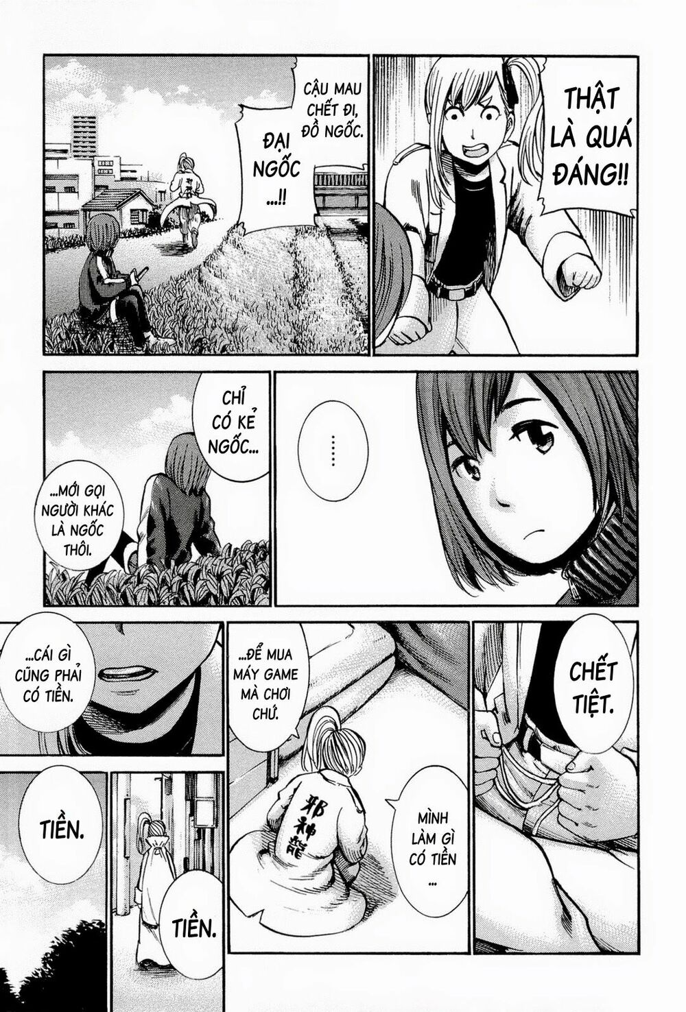 Anh Chàng Yakuza Và Cô Nàng Siêu Năng Lực: Chapter 14