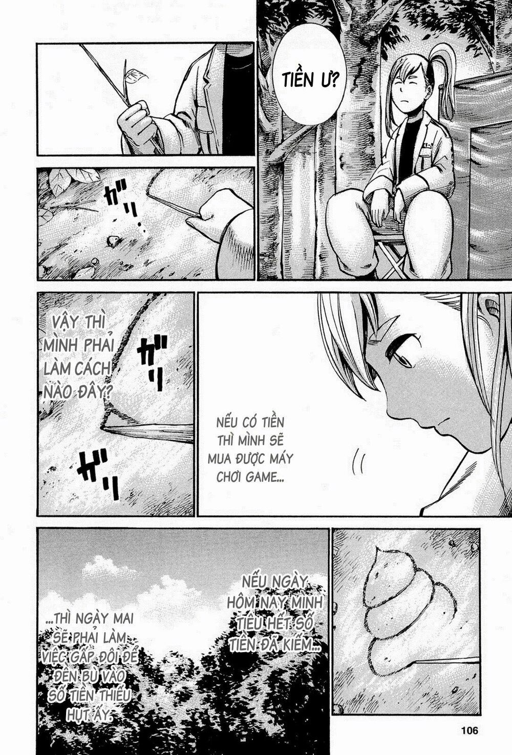 Anh Chàng Yakuza Và Cô Nàng Siêu Năng Lực: Chapter 14