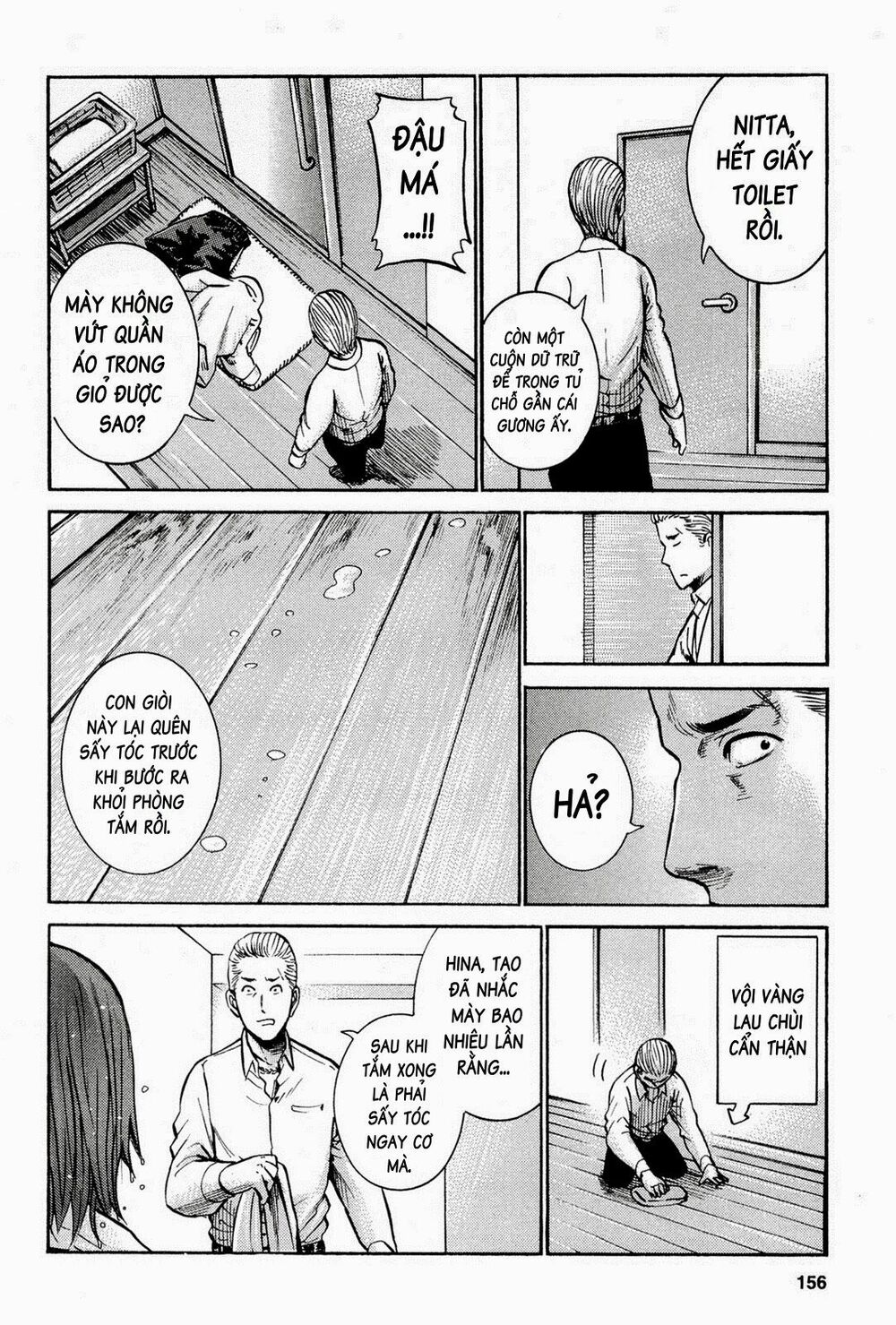 Anh Chàng Yakuza Và Cô Nàng Siêu Năng Lực: Chapter 15