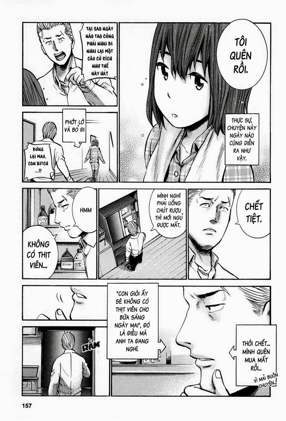 Anh Chàng Yakuza Và Cô Nàng Siêu Năng Lực: Chapter 15