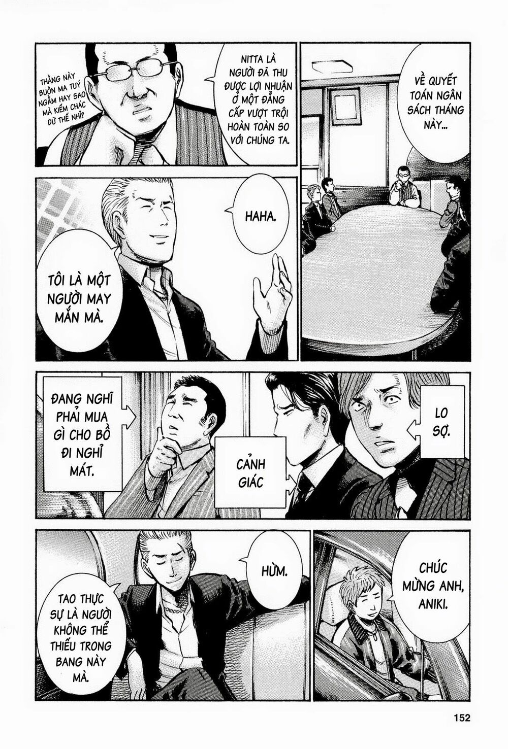 Anh Chàng Yakuza Và Cô Nàng Siêu Năng Lực: Chapter 15