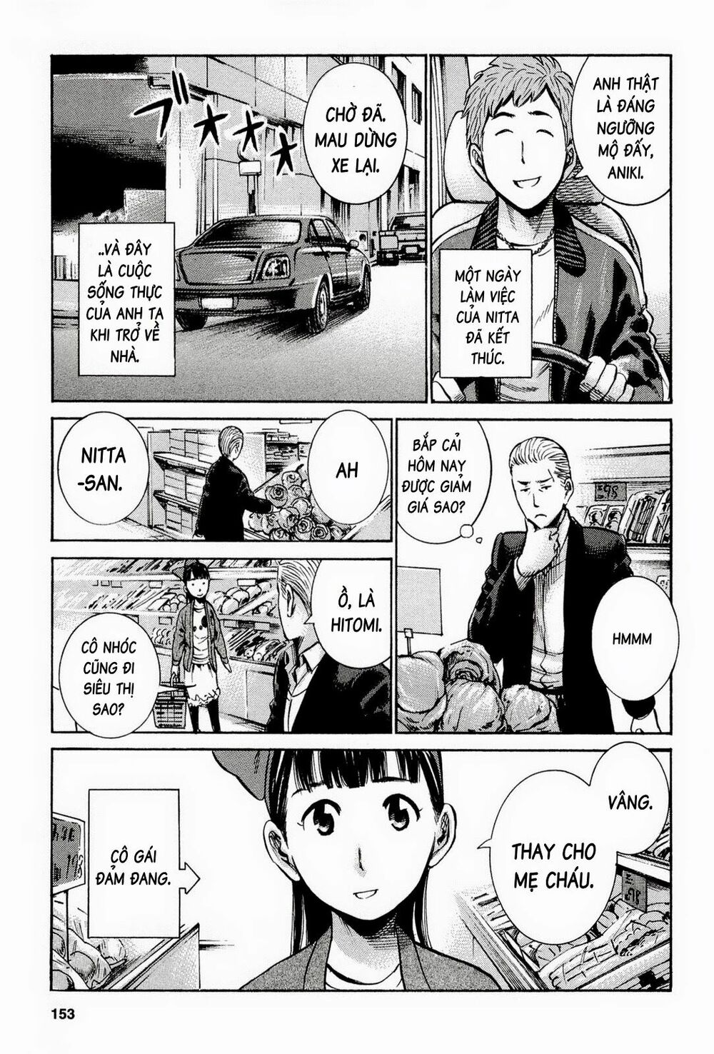 Anh Chàng Yakuza Và Cô Nàng Siêu Năng Lực: Chapter 15