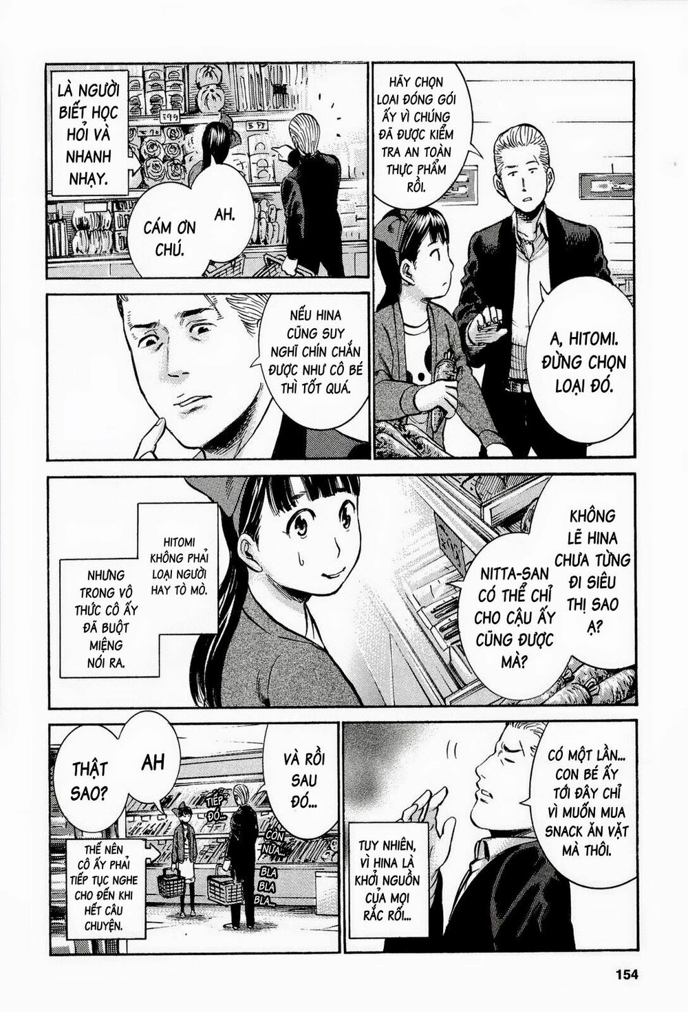 Anh Chàng Yakuza Và Cô Nàng Siêu Năng Lực: Chapter 15