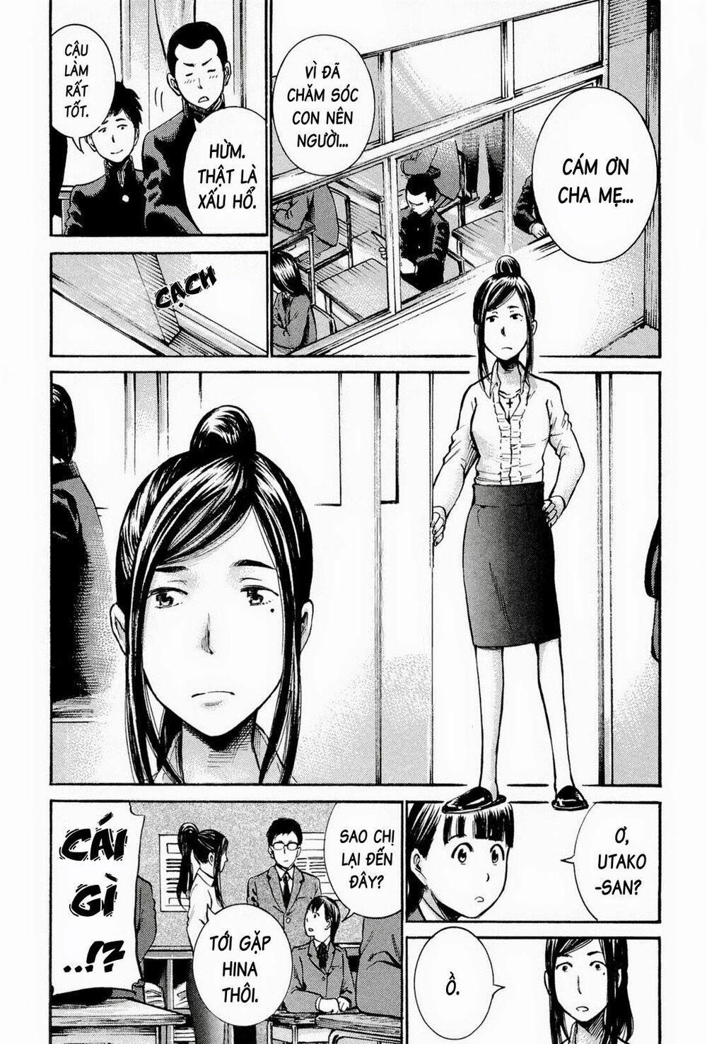 Anh Chàng Yakuza Và Cô Nàng Siêu Năng Lực: Chapter 16