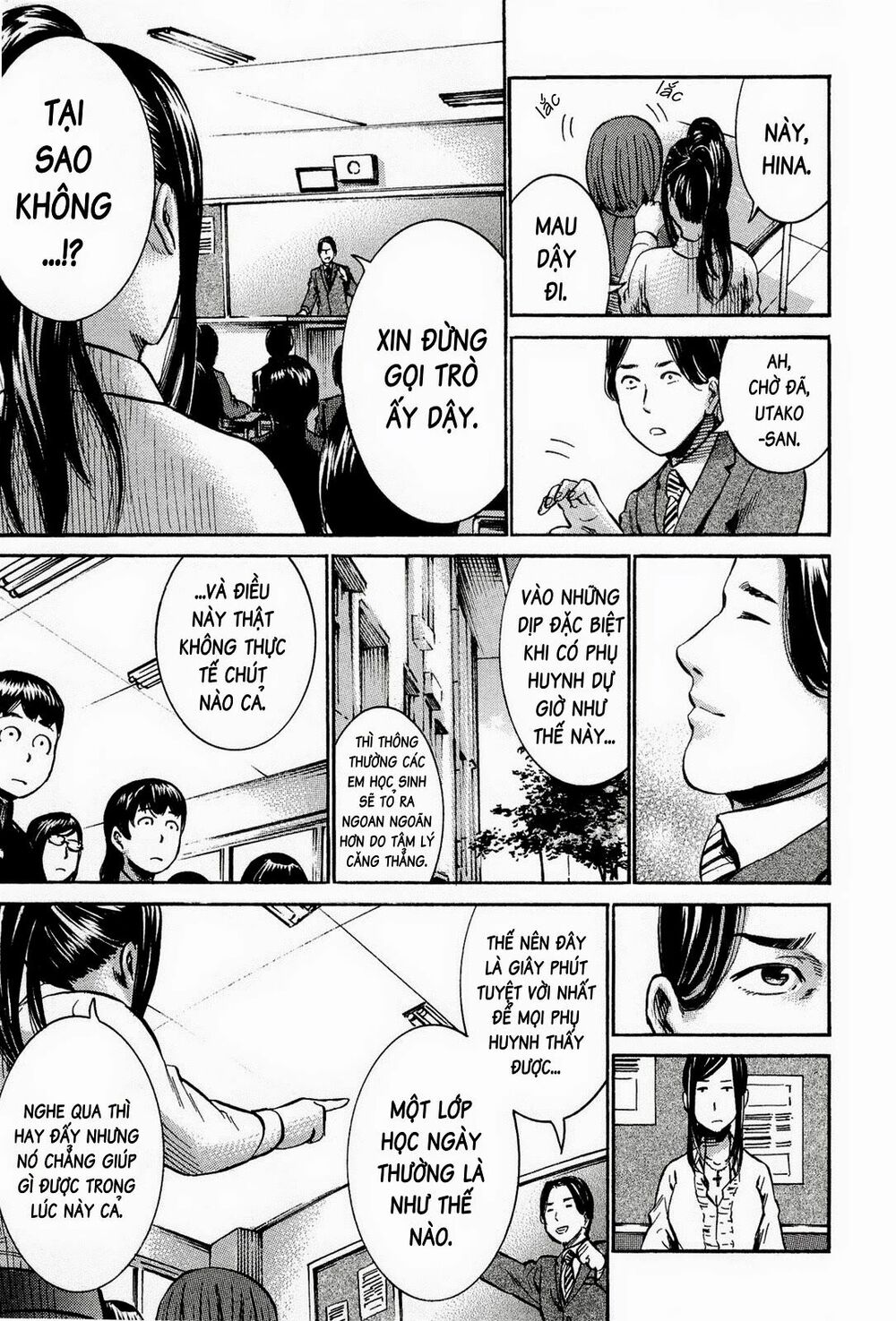 Anh Chàng Yakuza Và Cô Nàng Siêu Năng Lực: Chapter 16