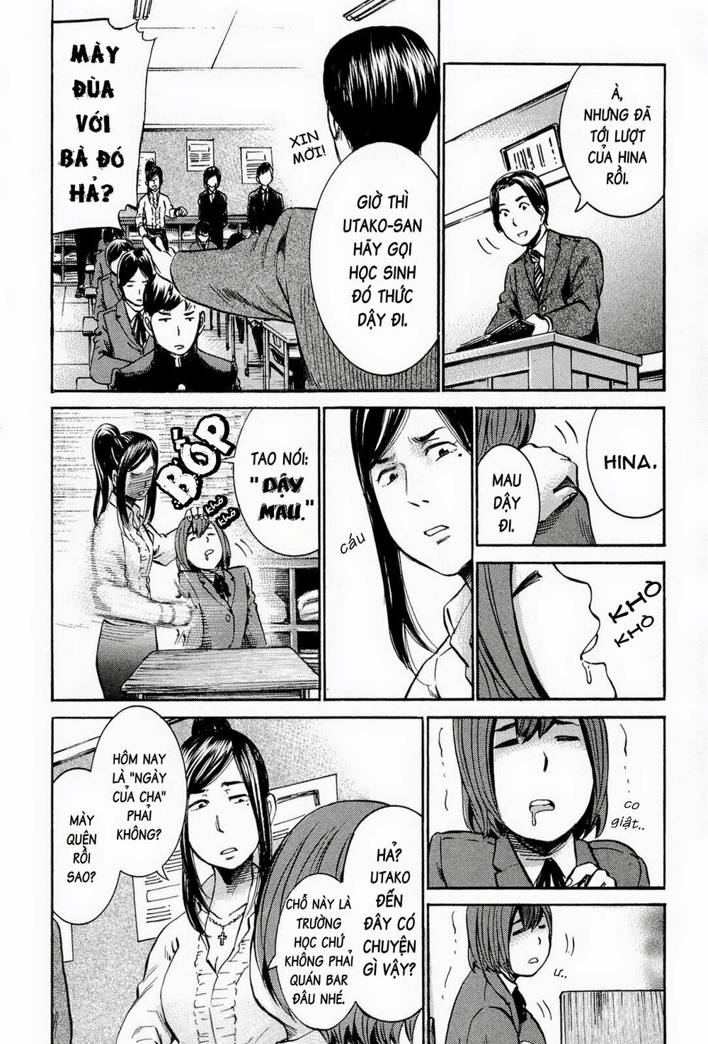Anh Chàng Yakuza Và Cô Nàng Siêu Năng Lực: Chapter 16