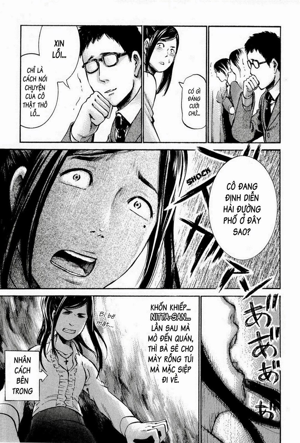 Anh Chàng Yakuza Và Cô Nàng Siêu Năng Lực: Chapter 16