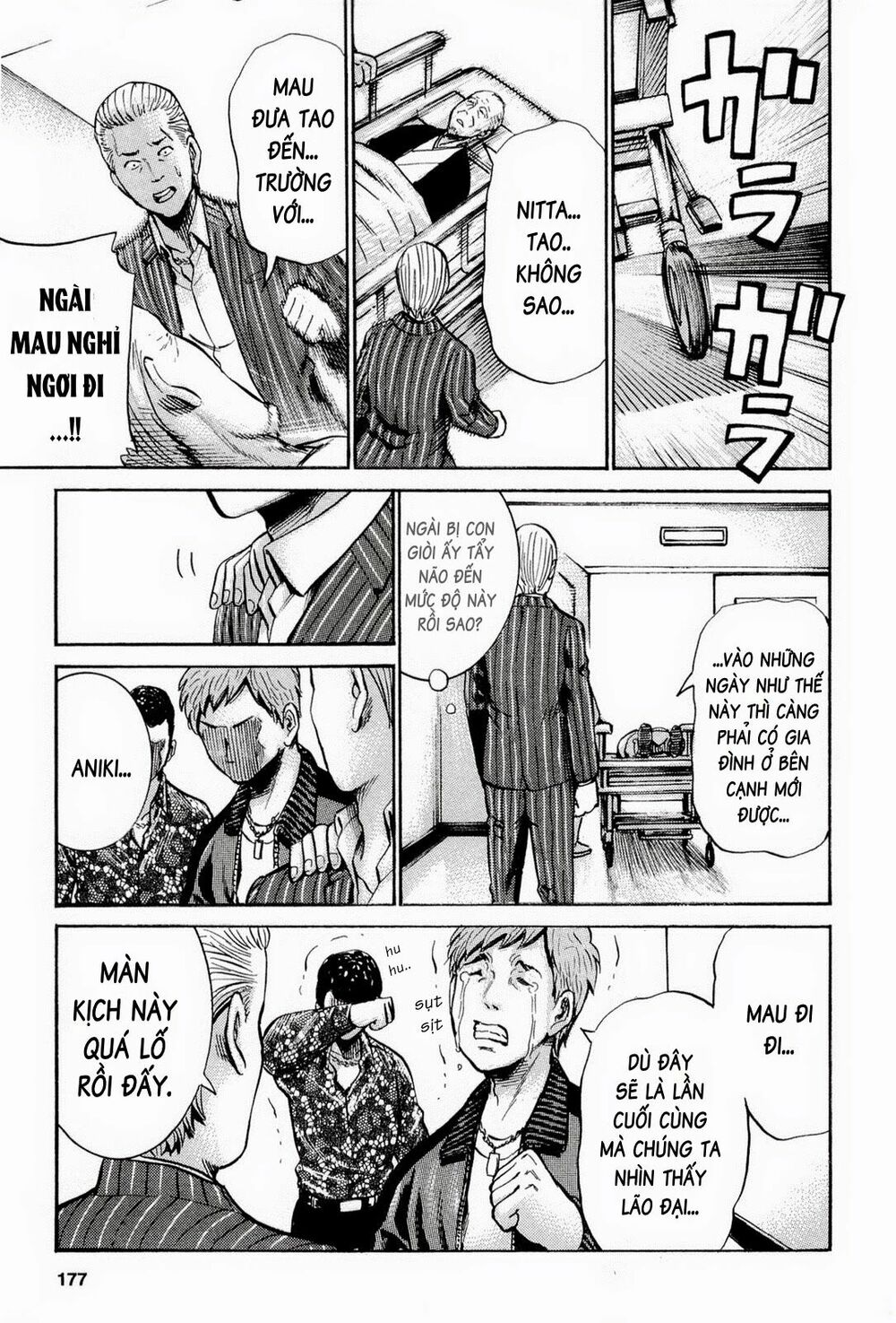 Anh Chàng Yakuza Và Cô Nàng Siêu Năng Lực: Chapter 16