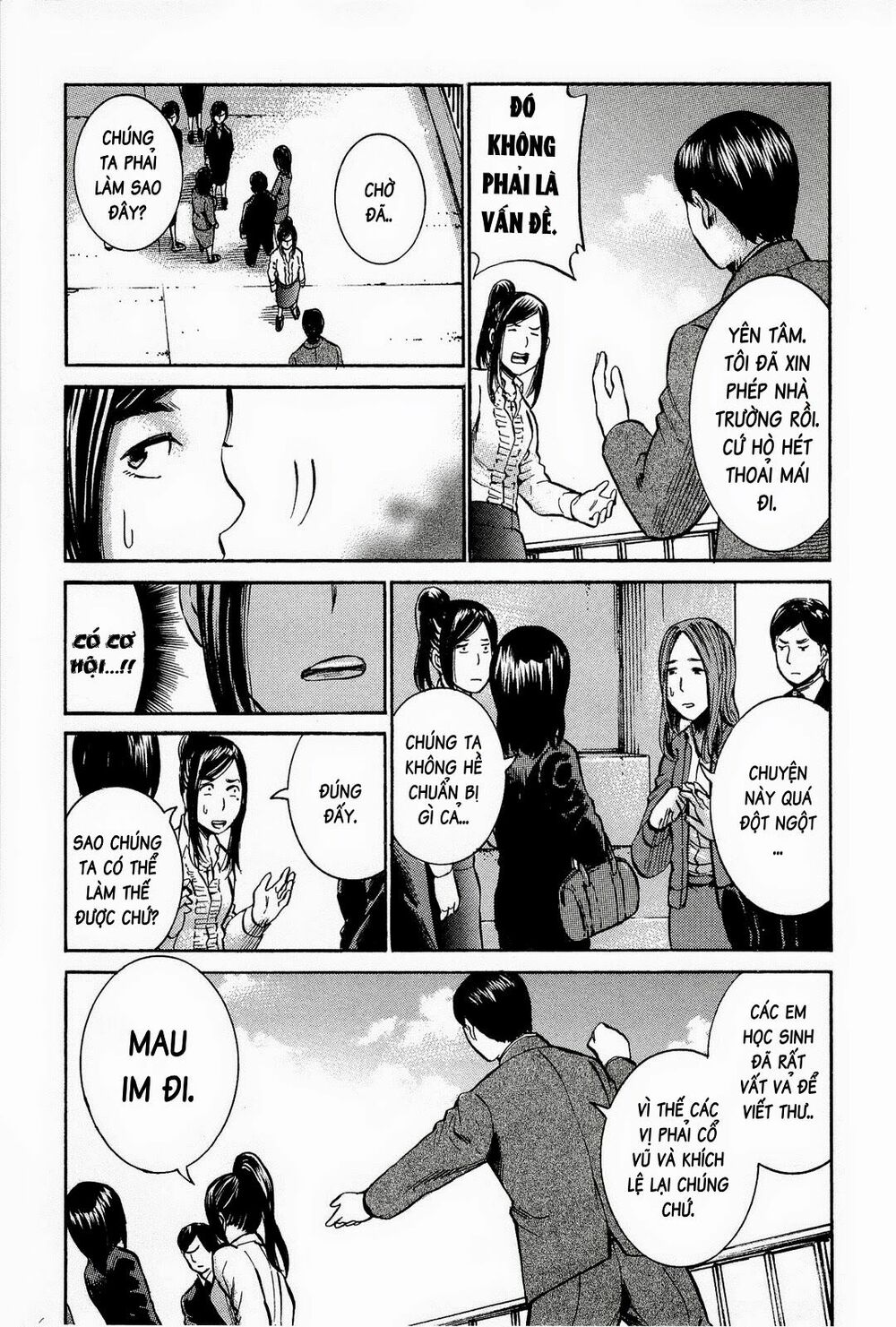 Anh Chàng Yakuza Và Cô Nàng Siêu Năng Lực: Chapter 16