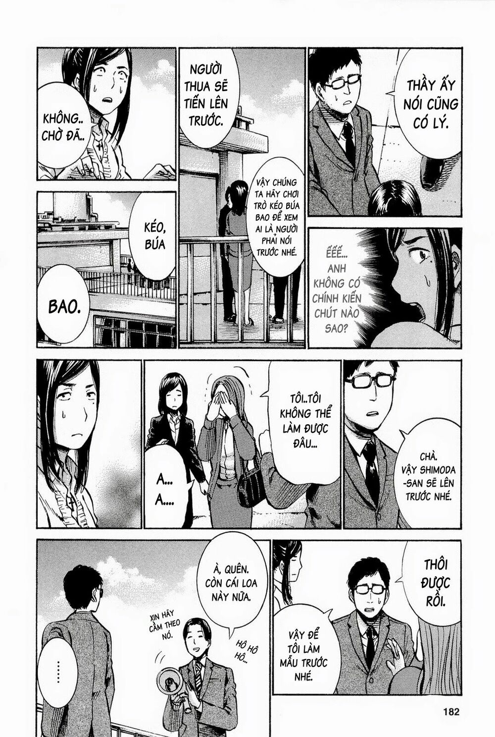 Anh Chàng Yakuza Và Cô Nàng Siêu Năng Lực: Chapter 16