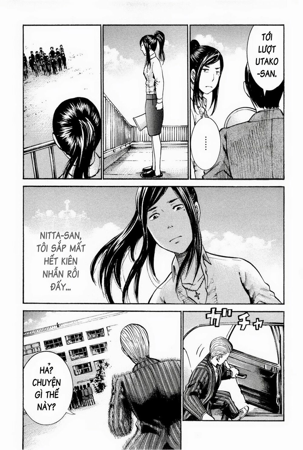 Anh Chàng Yakuza Và Cô Nàng Siêu Năng Lực: Chapter 16