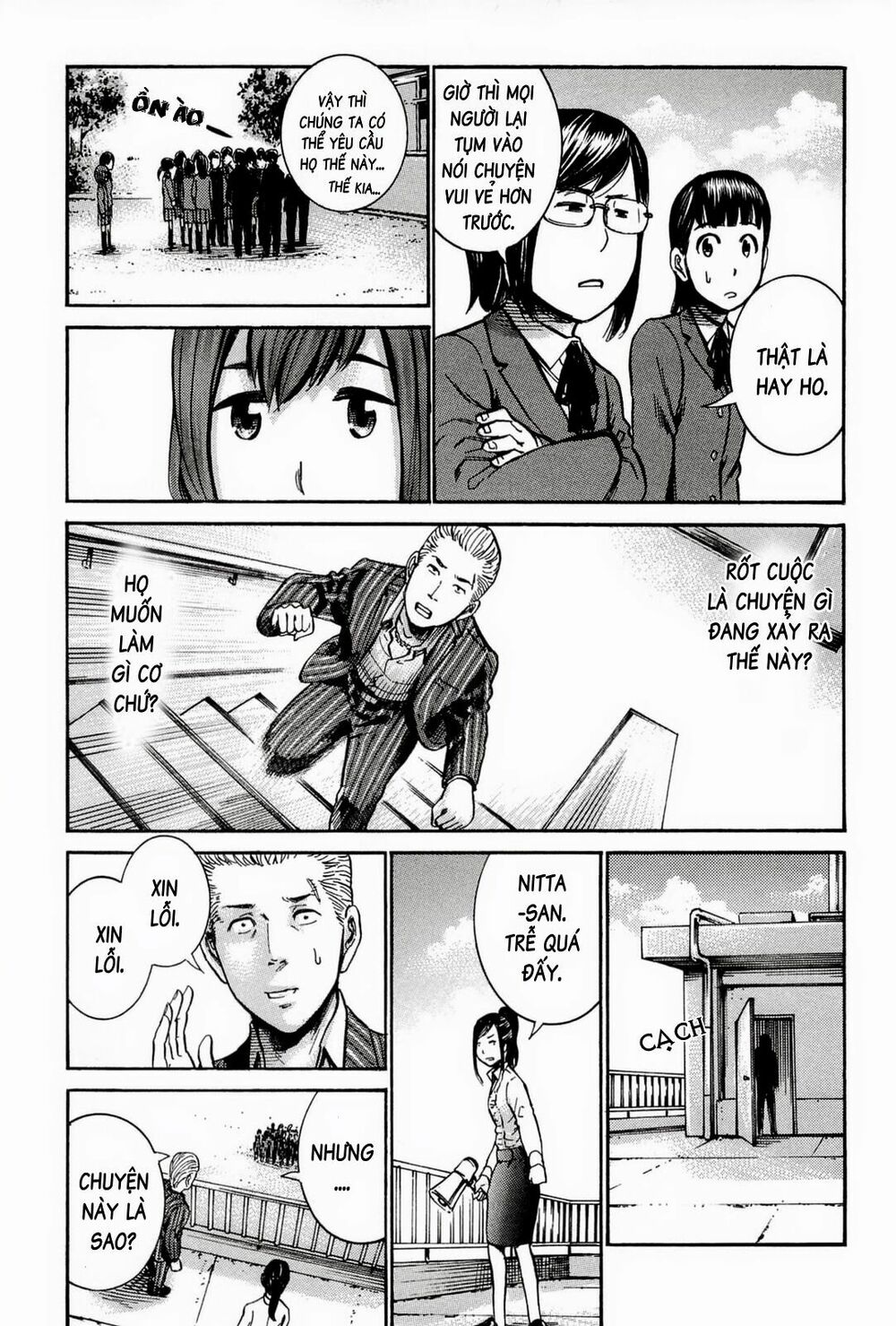 Anh Chàng Yakuza Và Cô Nàng Siêu Năng Lực: Chapter 16