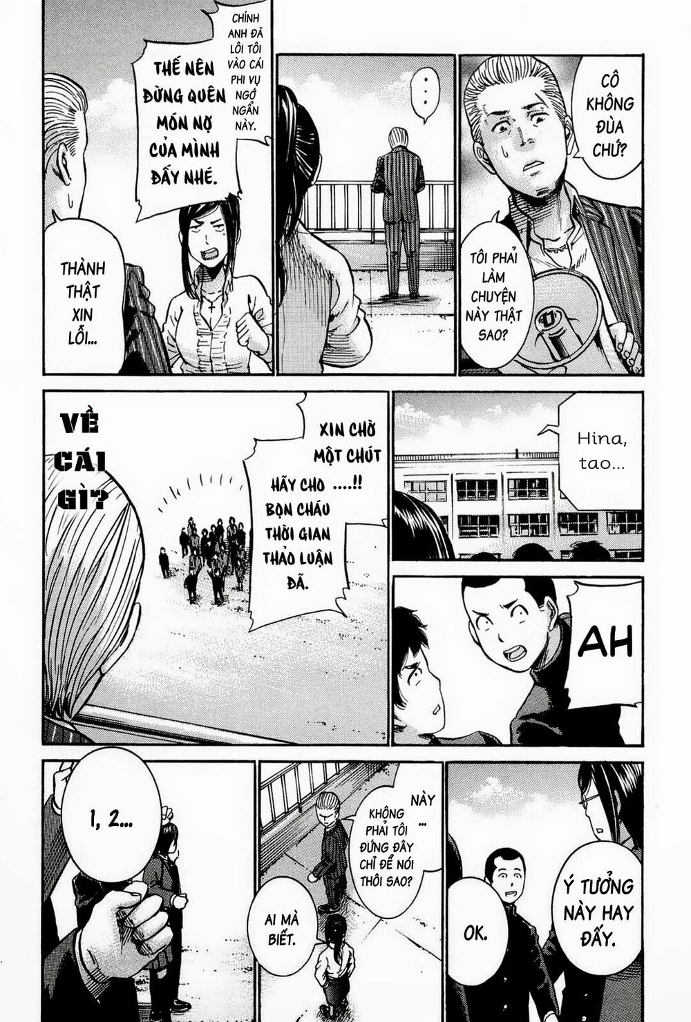 Anh Chàng Yakuza Và Cô Nàng Siêu Năng Lực: Chapter 16