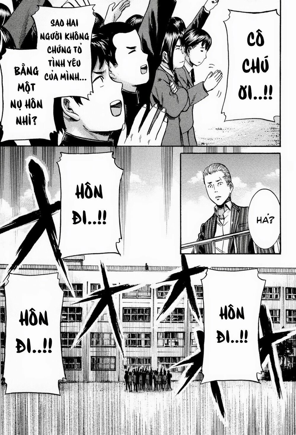 Anh Chàng Yakuza Và Cô Nàng Siêu Năng Lực: Chapter 16
