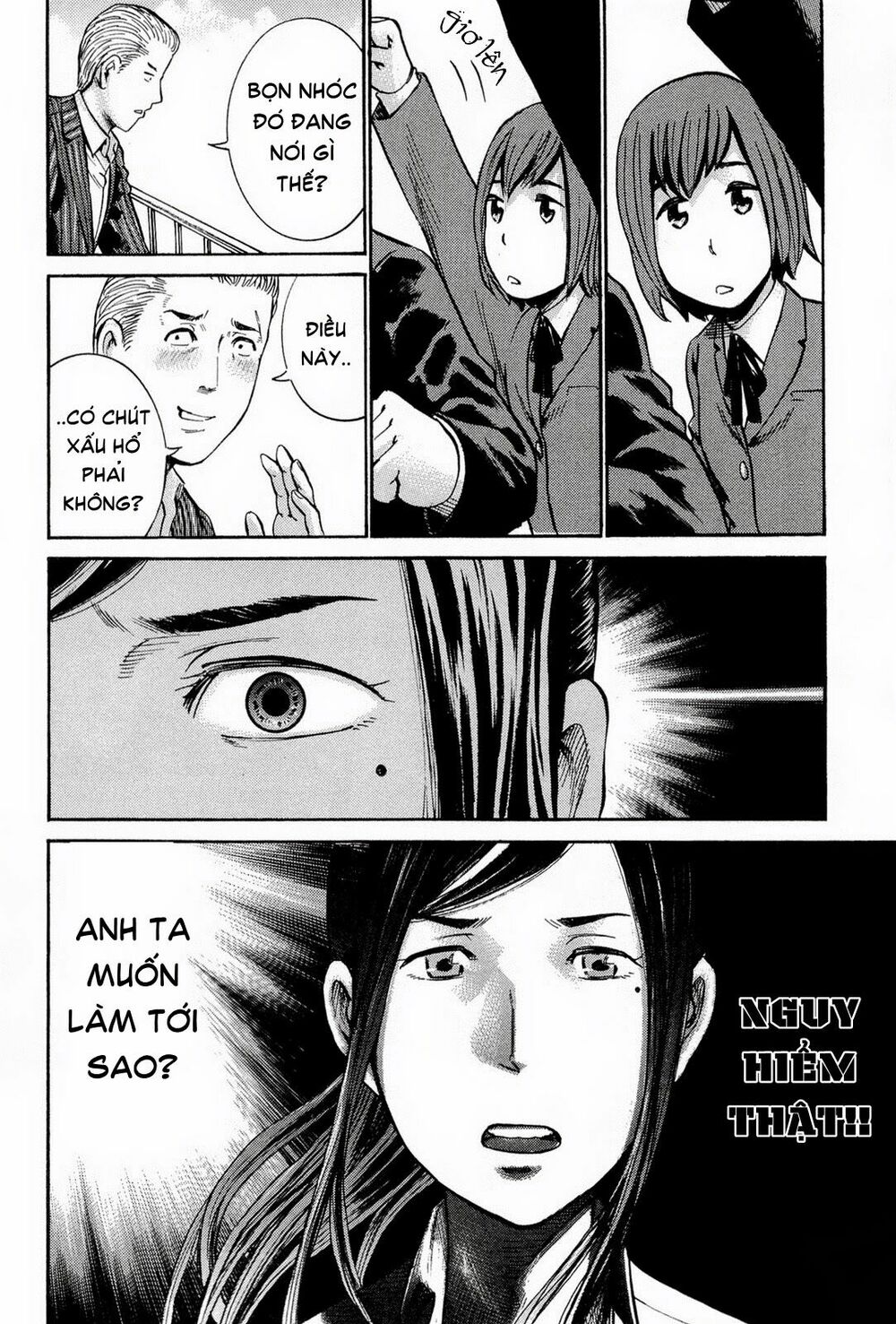 Anh Chàng Yakuza Và Cô Nàng Siêu Năng Lực: Chapter 16