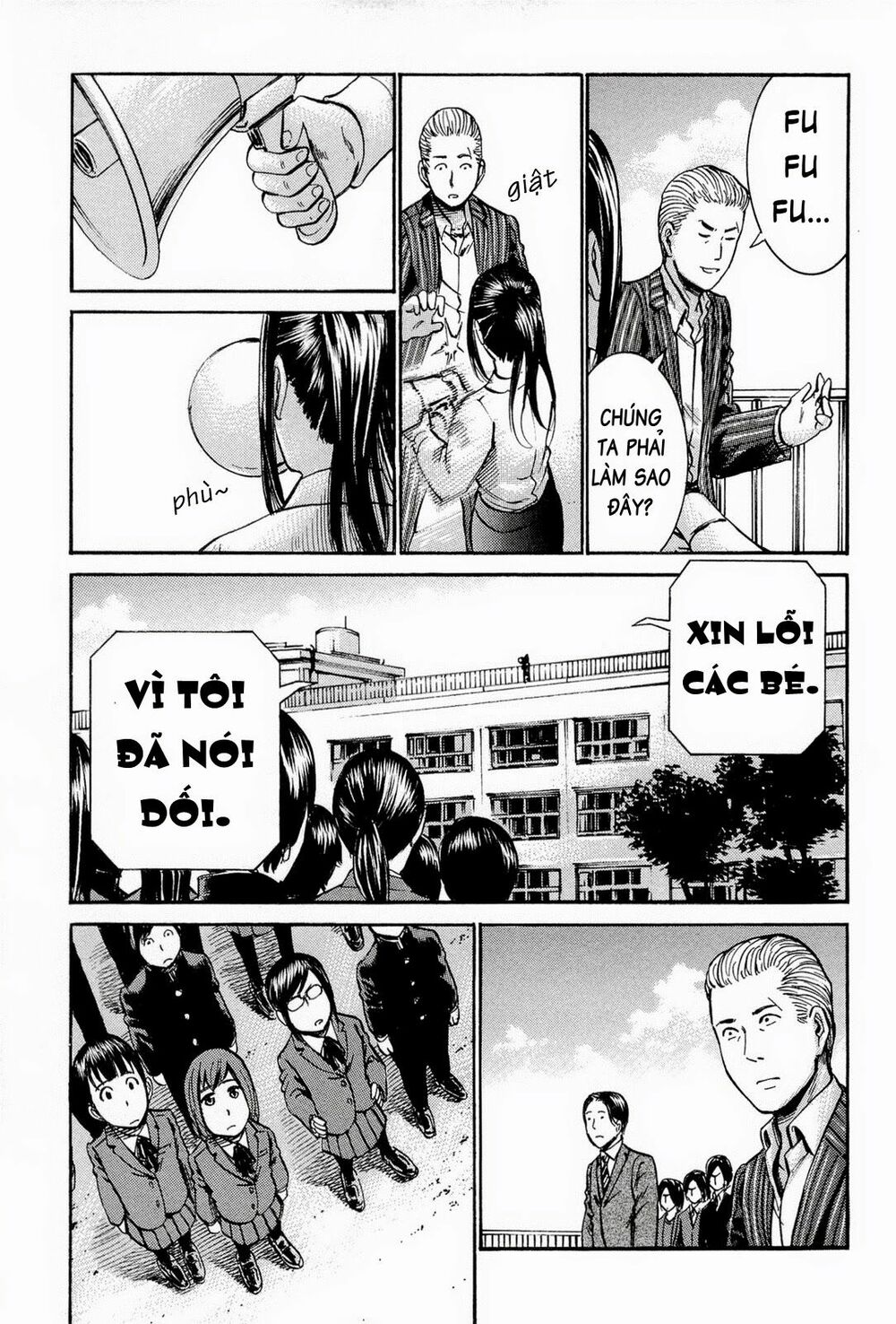 Anh Chàng Yakuza Và Cô Nàng Siêu Năng Lực: Chapter 16