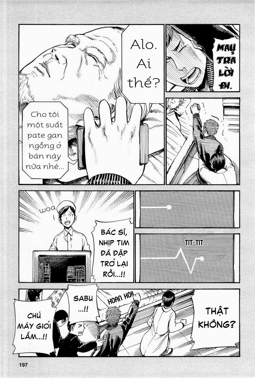 Anh Chàng Yakuza Và Cô Nàng Siêu Năng Lực: Chapter 16