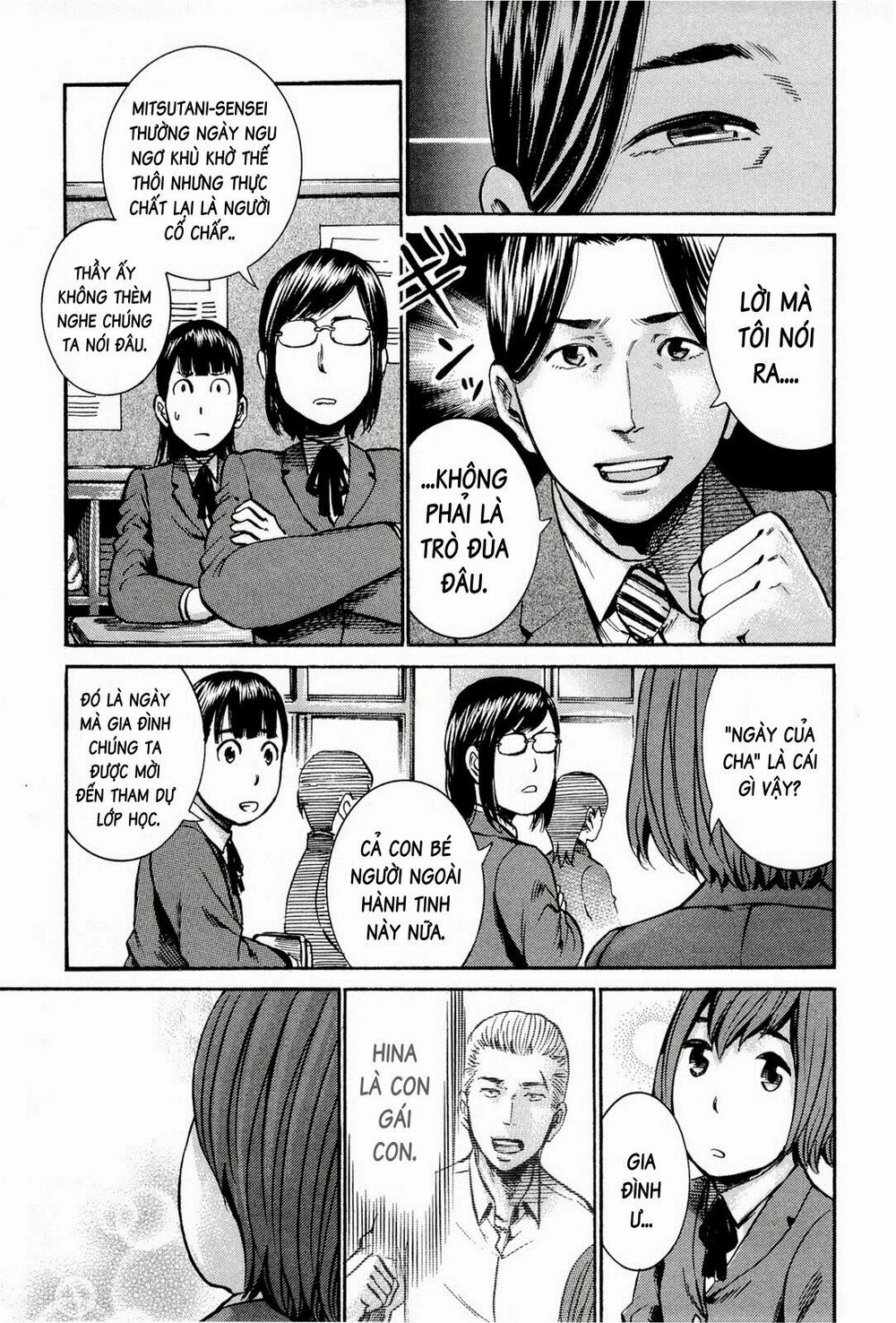 Anh Chàng Yakuza Và Cô Nàng Siêu Năng Lực: Chapter 16